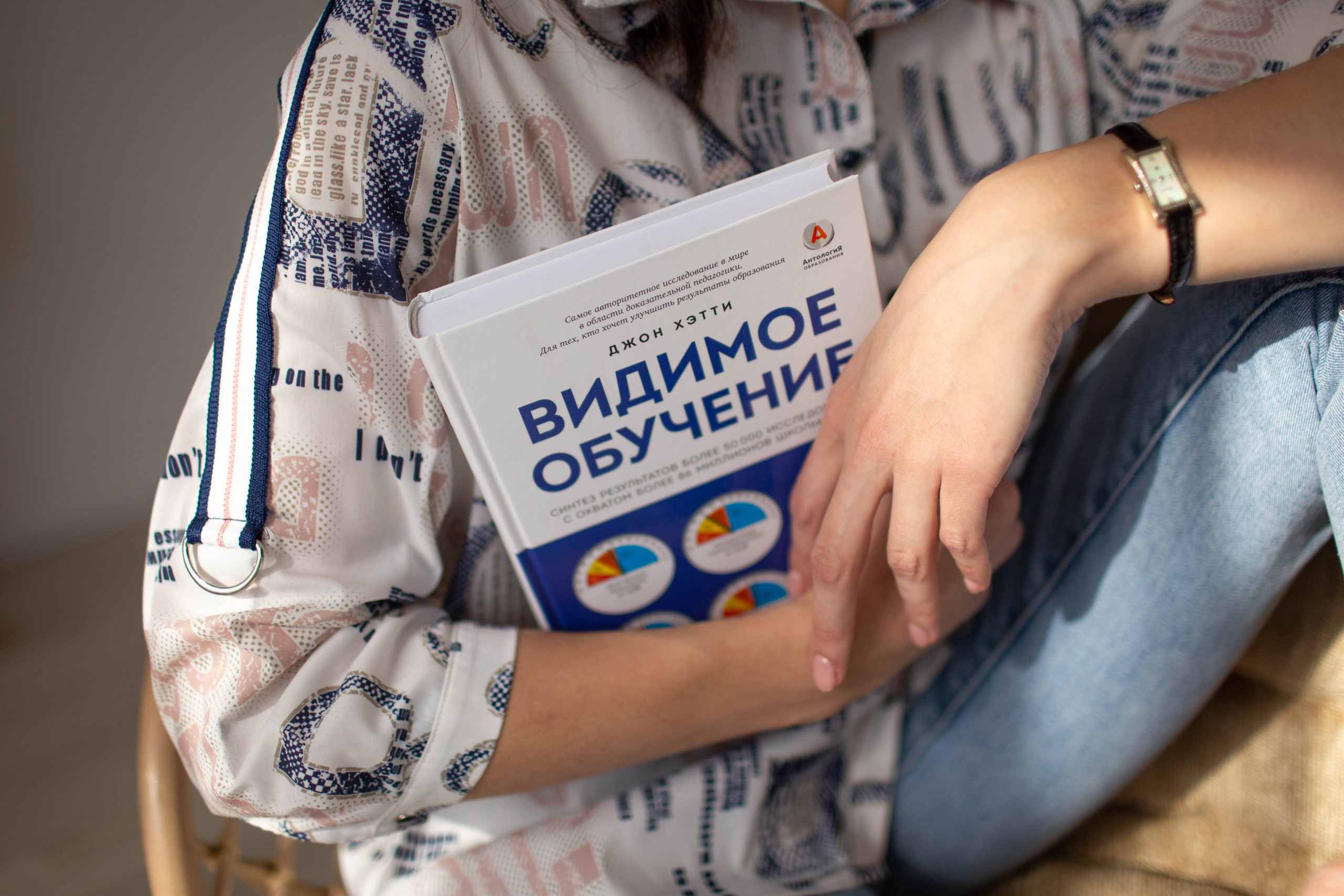 Отзывы. Фотограф Ейск Фотостудия в Ейске