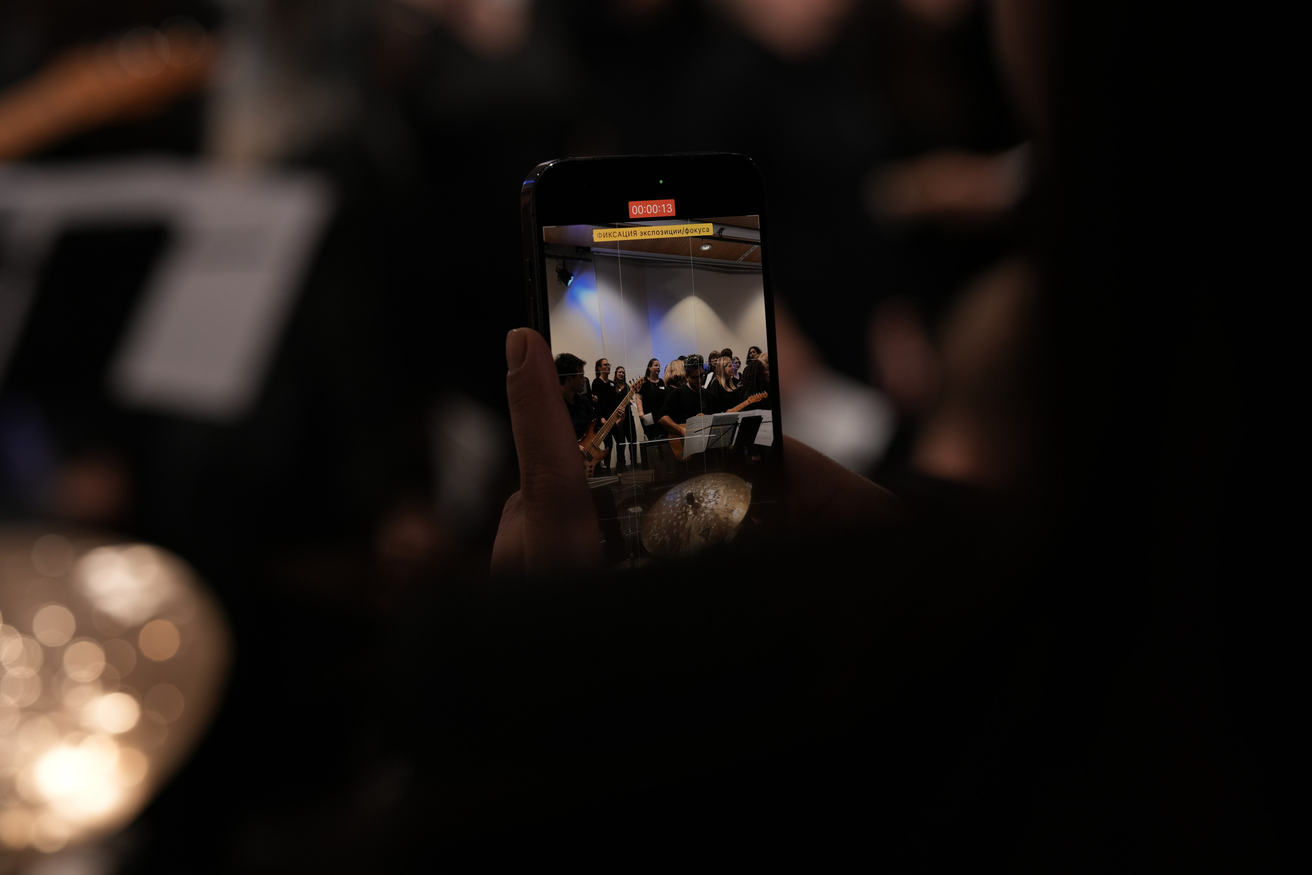 REPORTAGE PHOTOGRAPHY/ EVENT. Photographer in Zurich