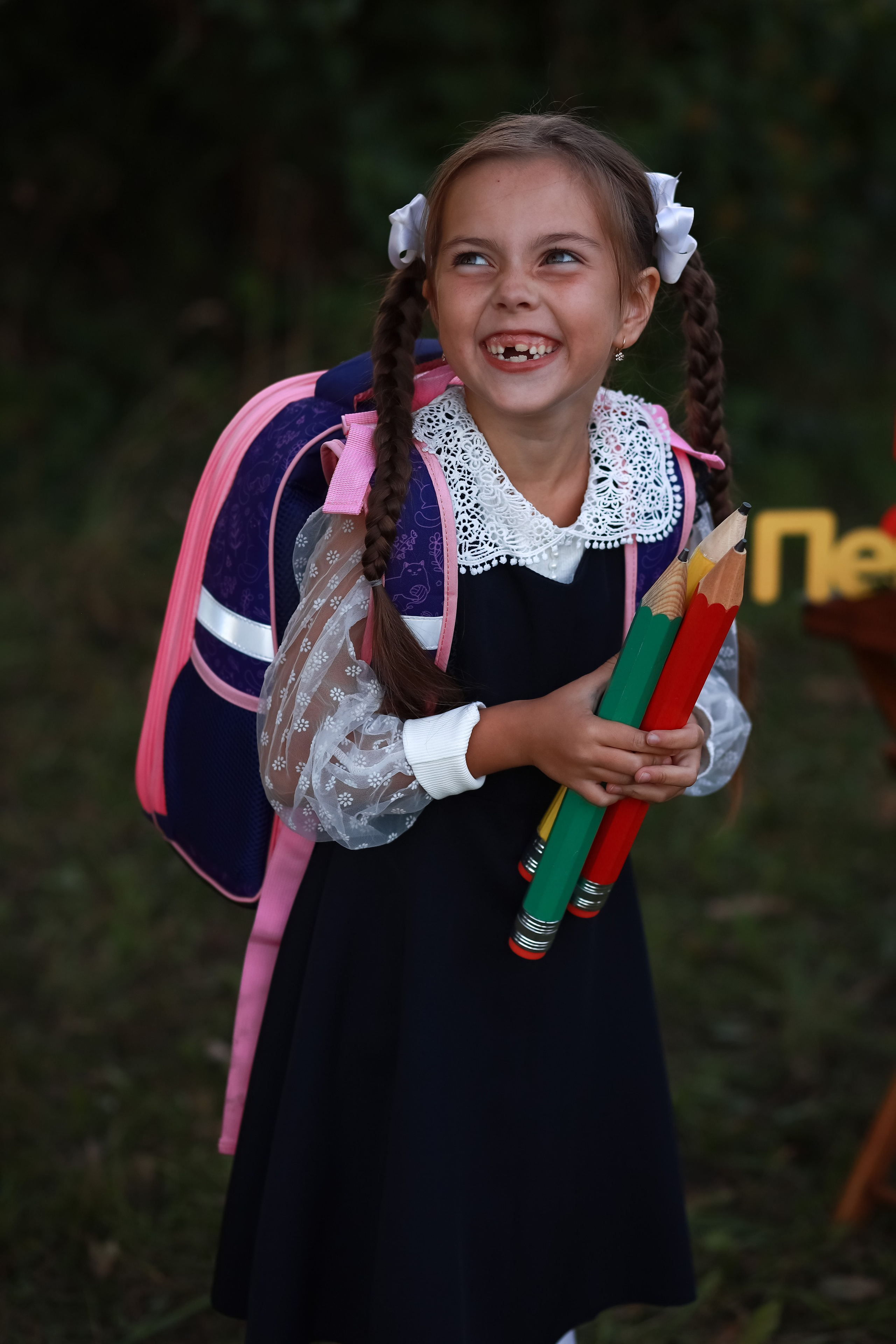 Фотографии Здравствуй школа