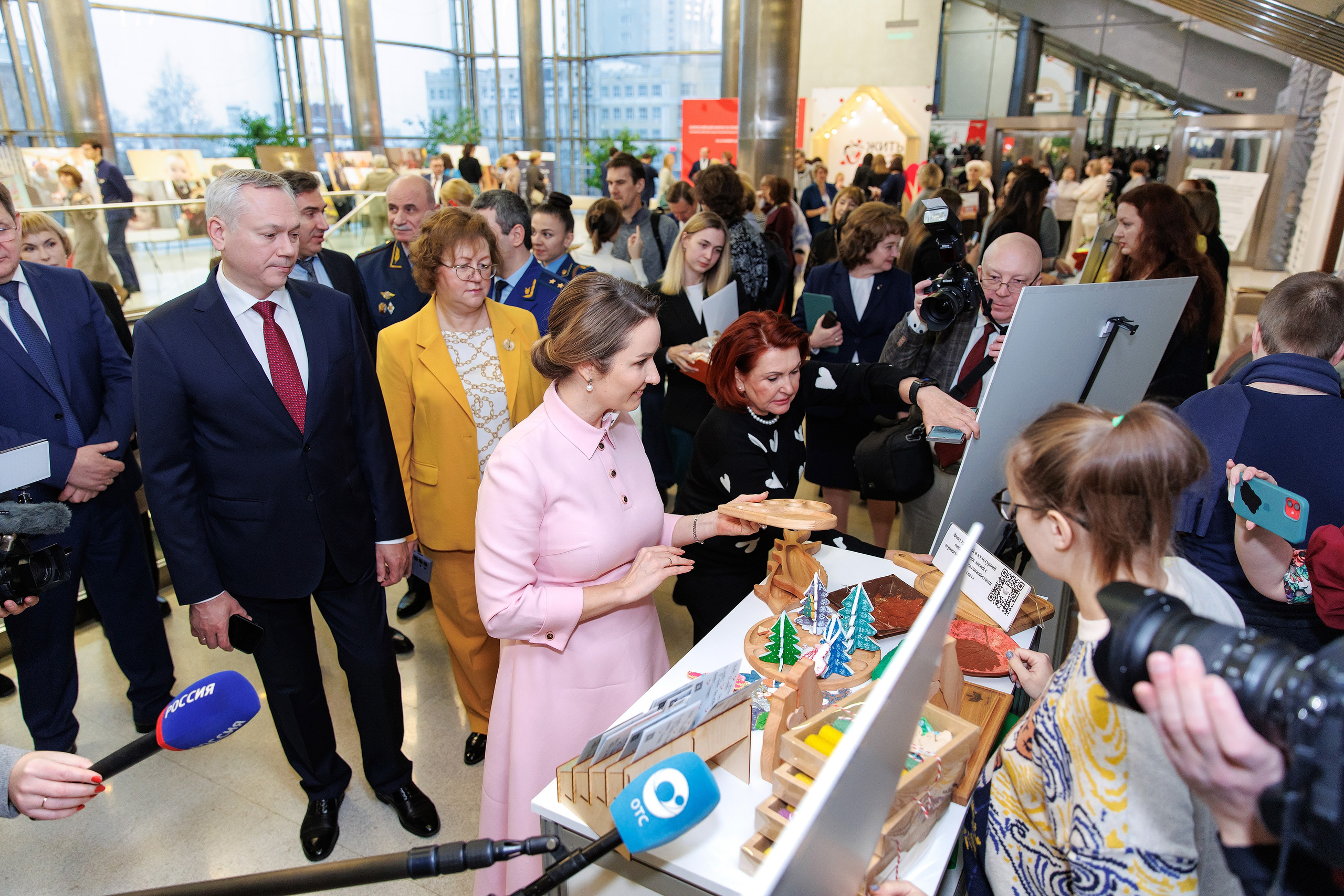 Конференции. GoodLine Agency