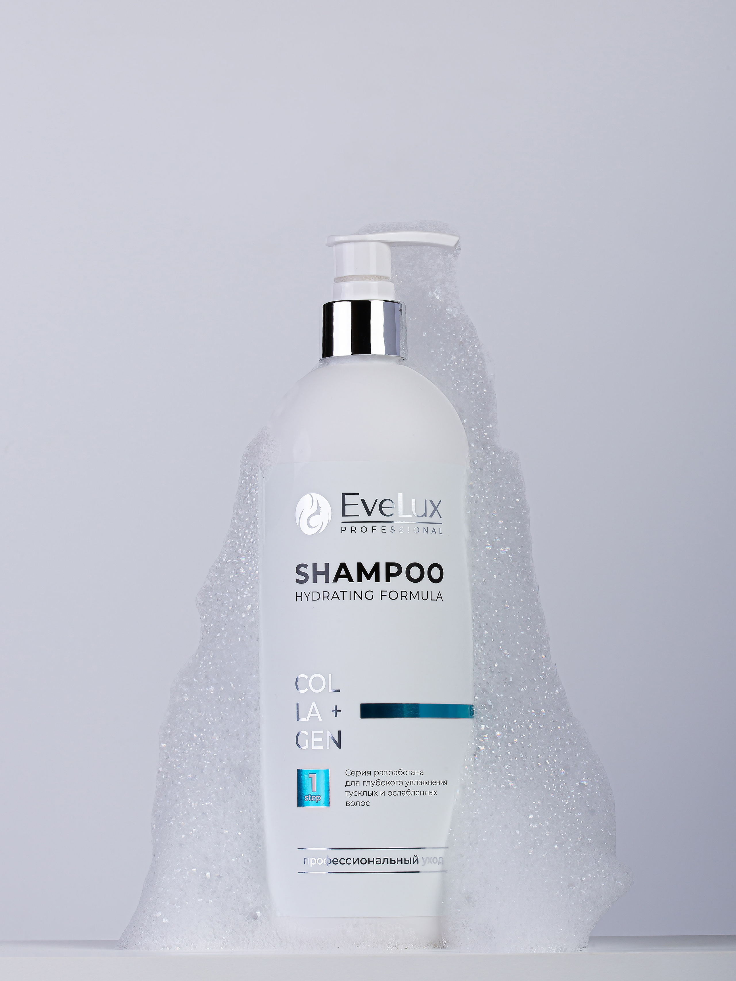 «EveLux». Предметный фотограф, маркетплейсы г. Оренбург Станкевич Тамара