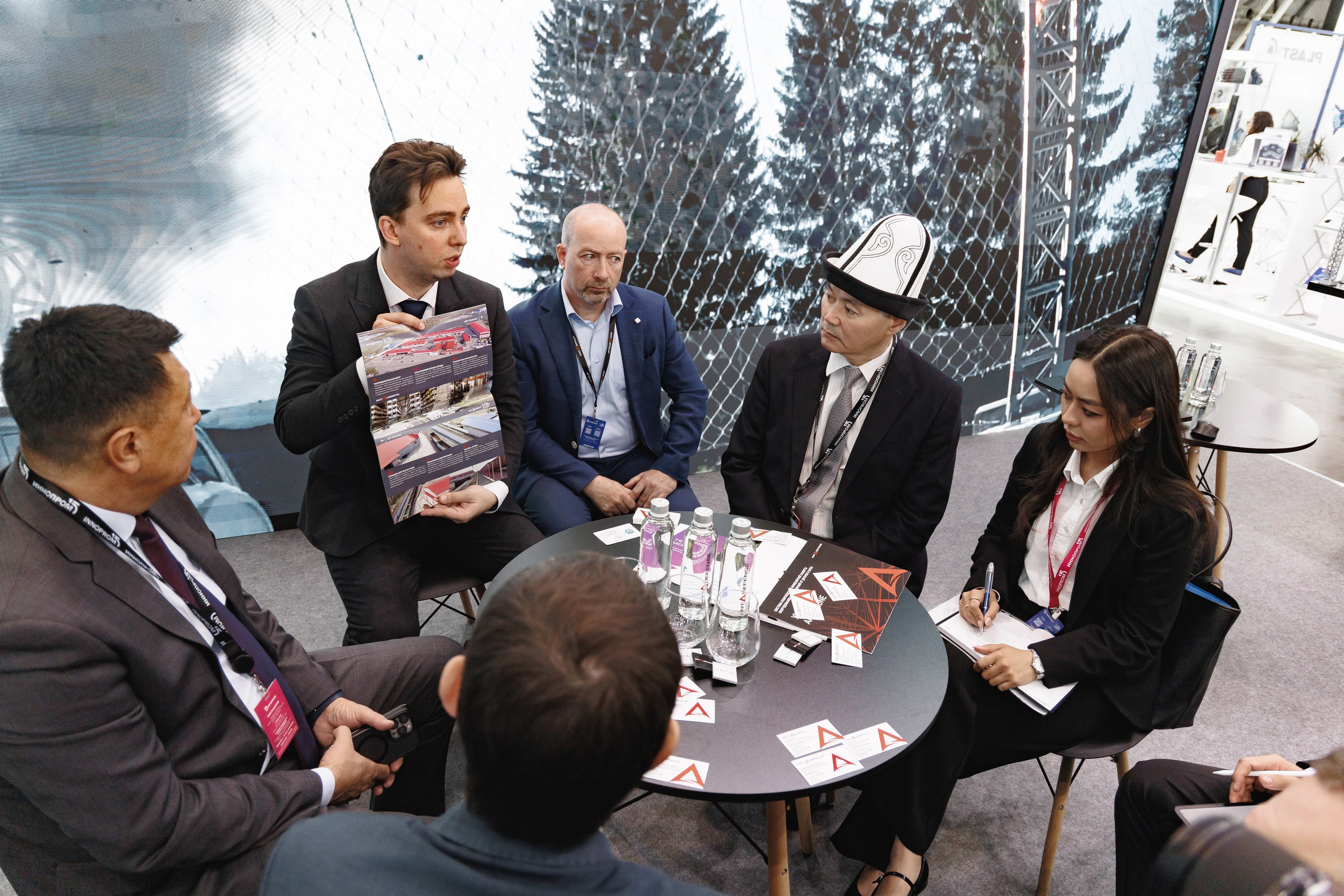 АНТ Иннопром. Дмитрий Судаков, фотограф в Екатеринбурге и Москве