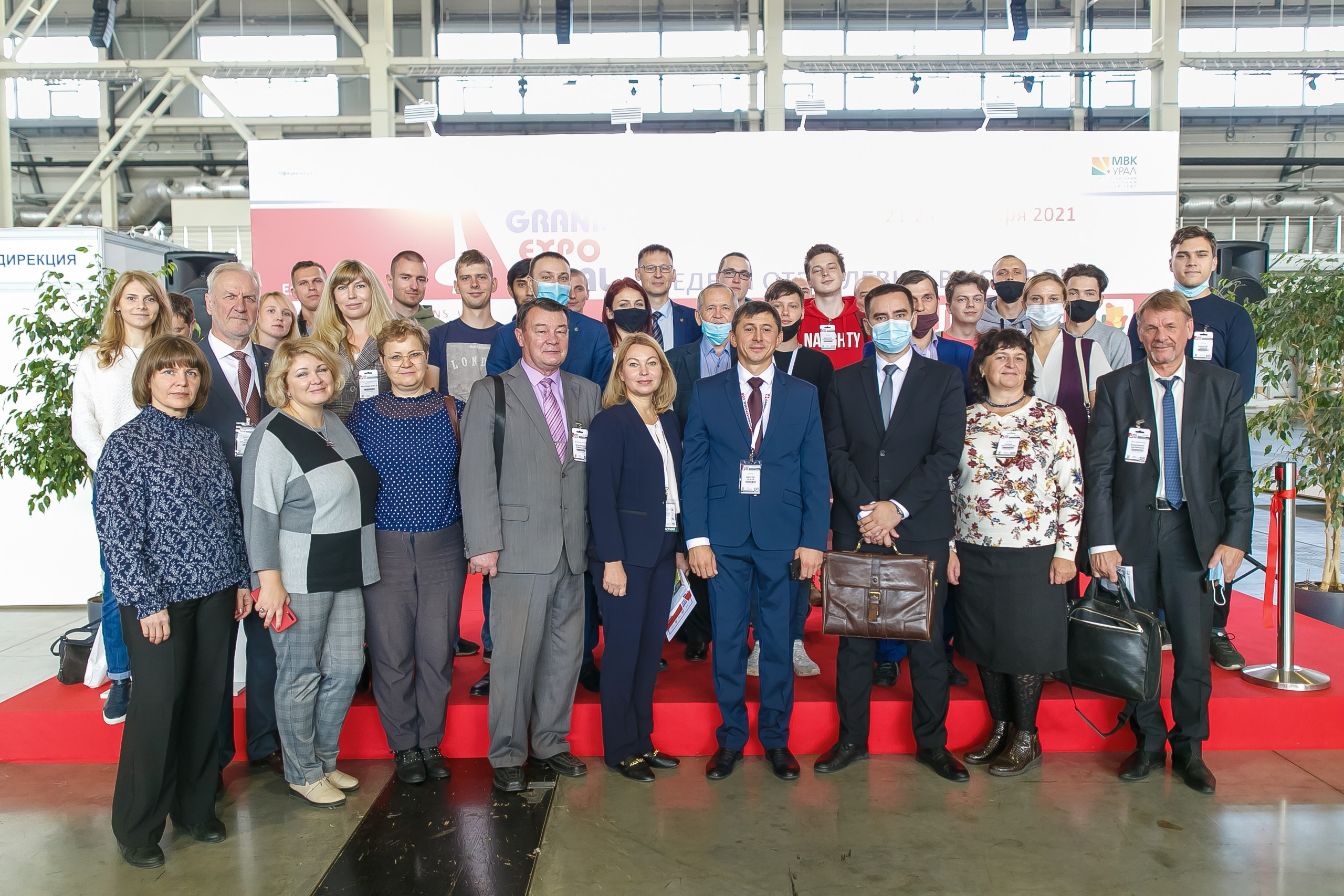 МВК Выставка МВЦ. Профессиональный фотограф Дугинов Николай | Екатеринбург