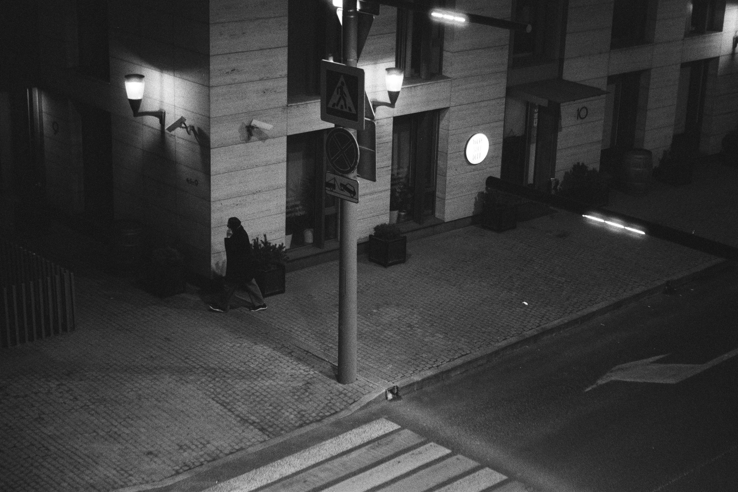 Пленка. Фотограф Елена Лаврова