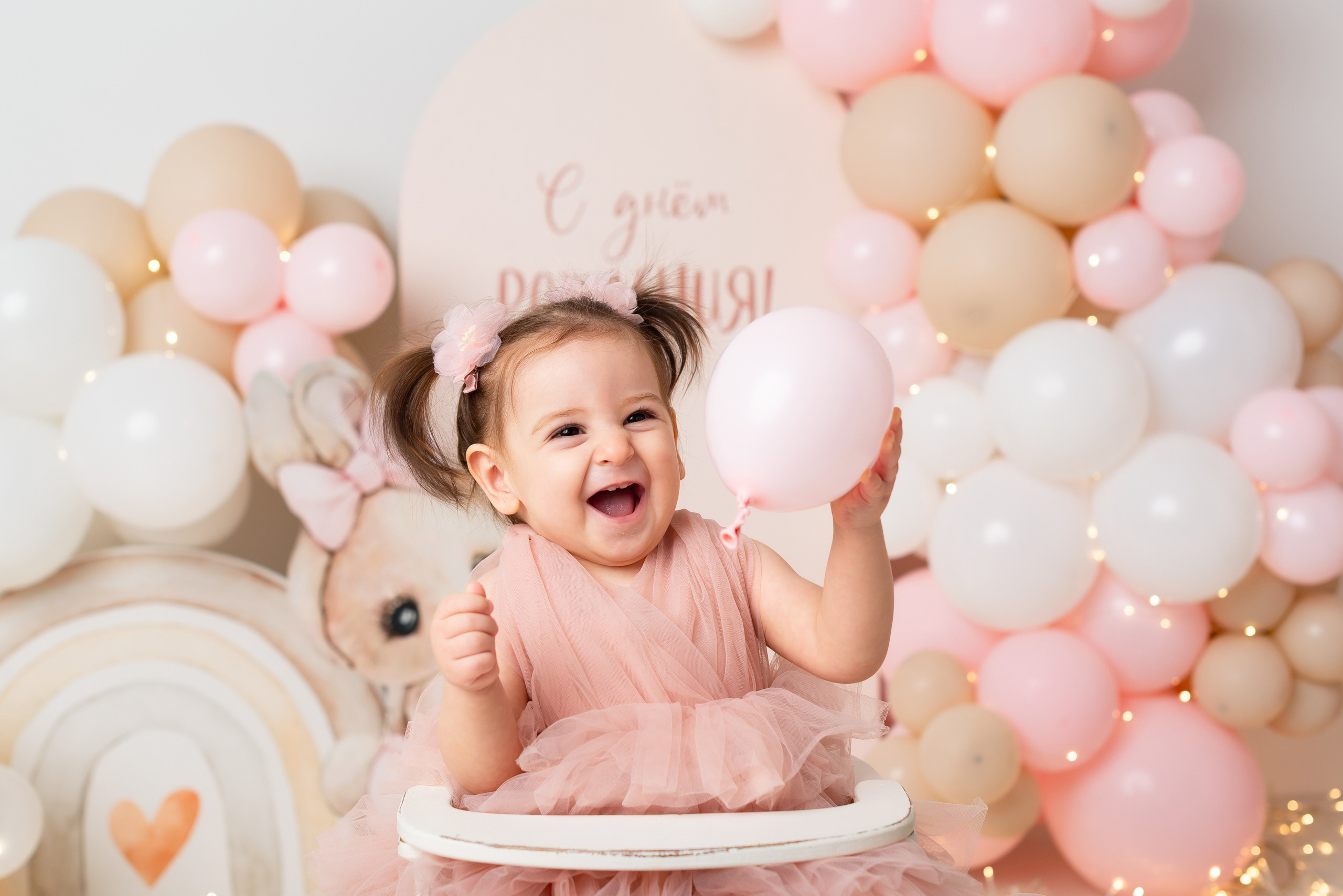 Годик пакет «Стандарт». Детская фотостудия «Мандаринка» | Детский фотограф Краснодар