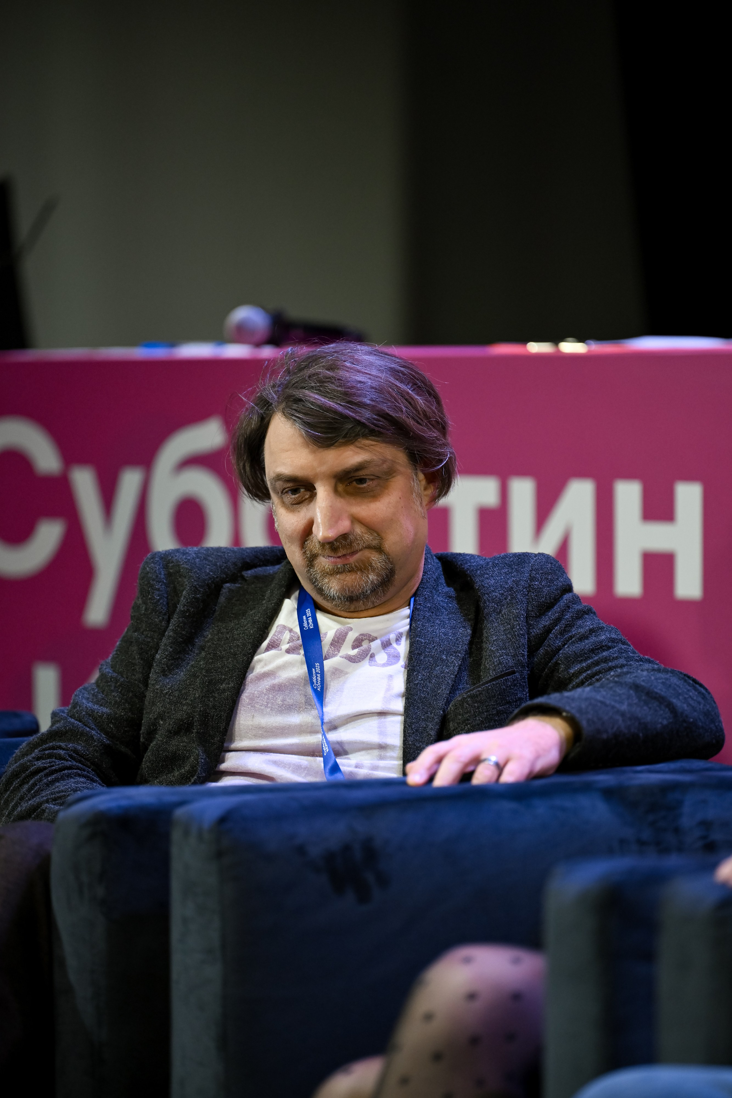 Субботин КОНФА 2025. Портфолио