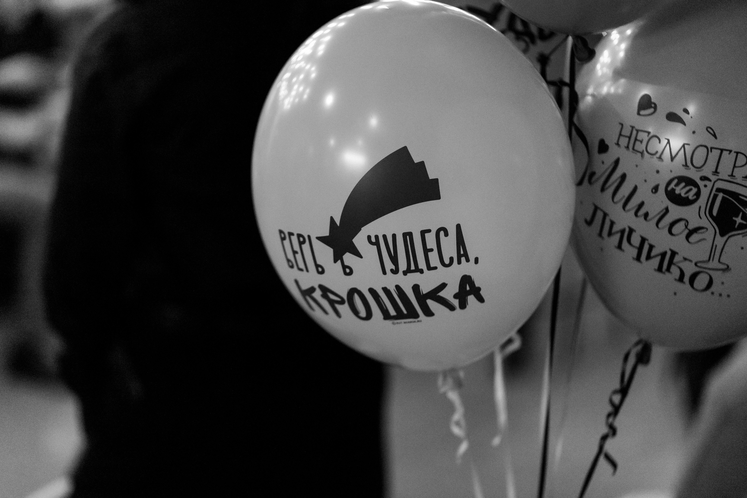 Фотограф г. Ростов на дону. Красильников Евгений — профессиональный фотограф в Ростове-на-Дону