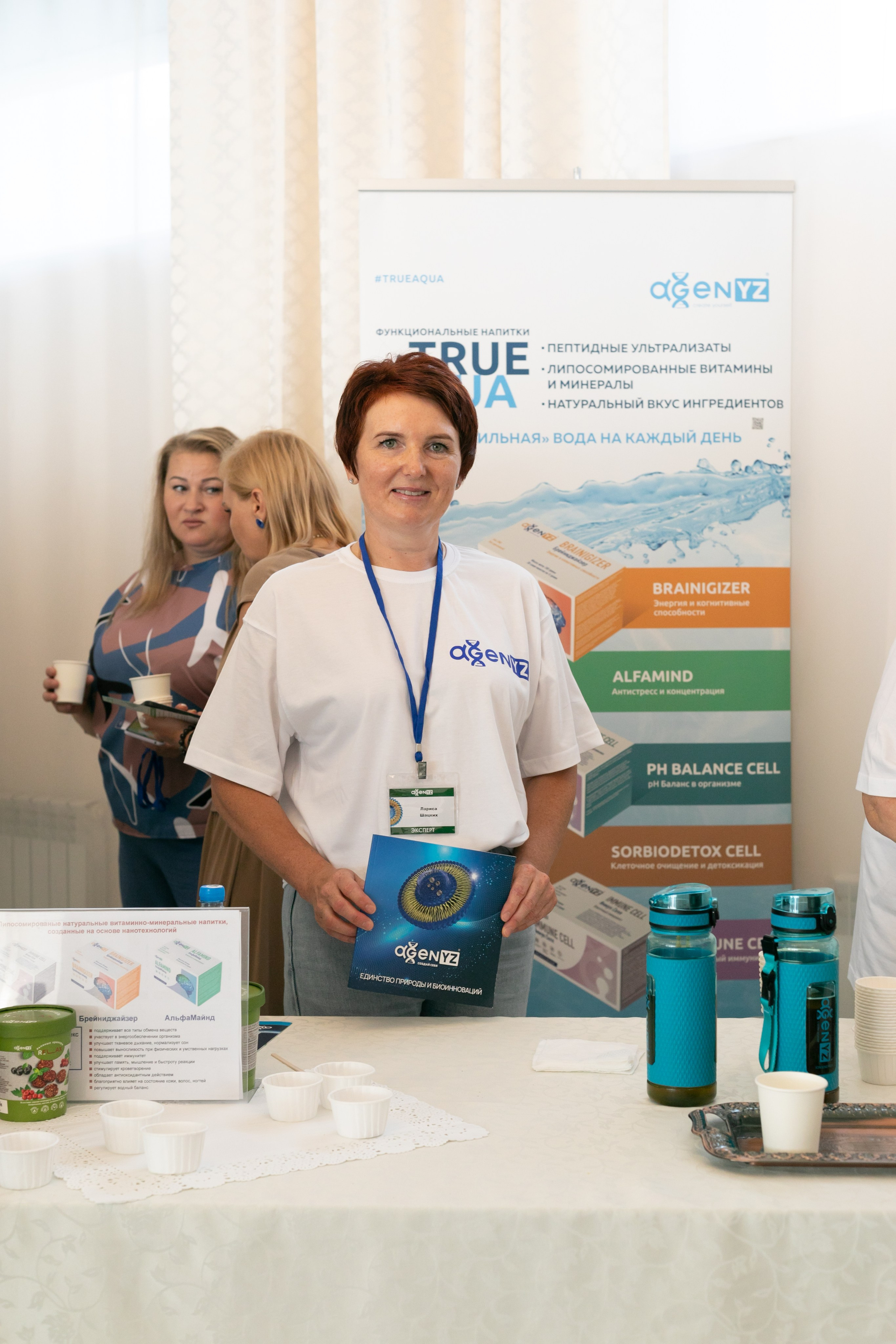 AGENYZ. Food и предметный фотограф в Барнауле Ирина Супряженко