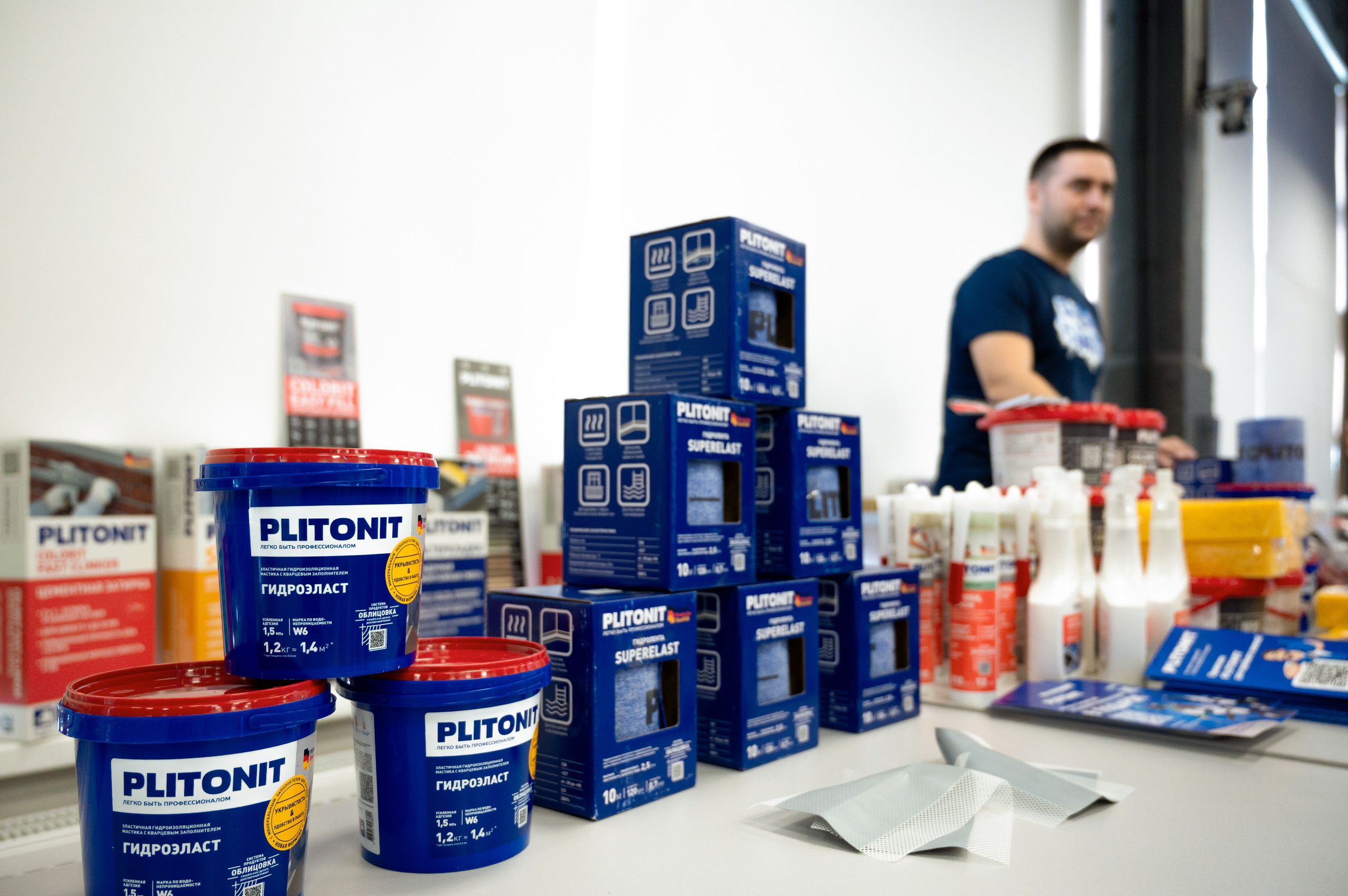 Форум от компании строительных материалов «Plitonit». Репортажный фотограф