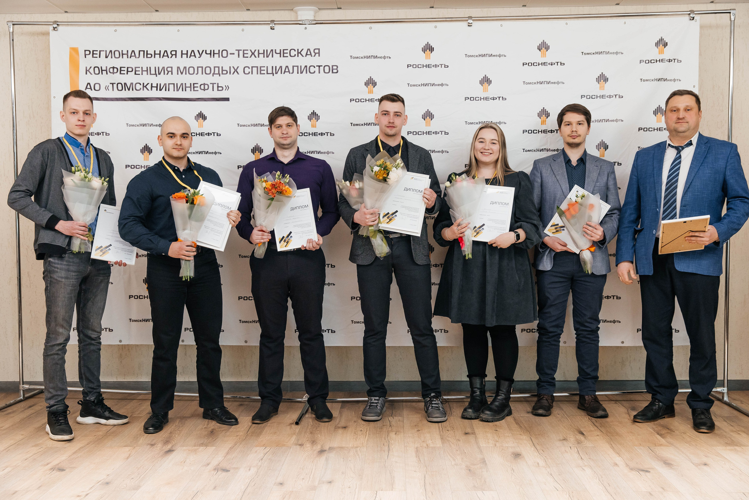 Роснефть. _Carpe diem_