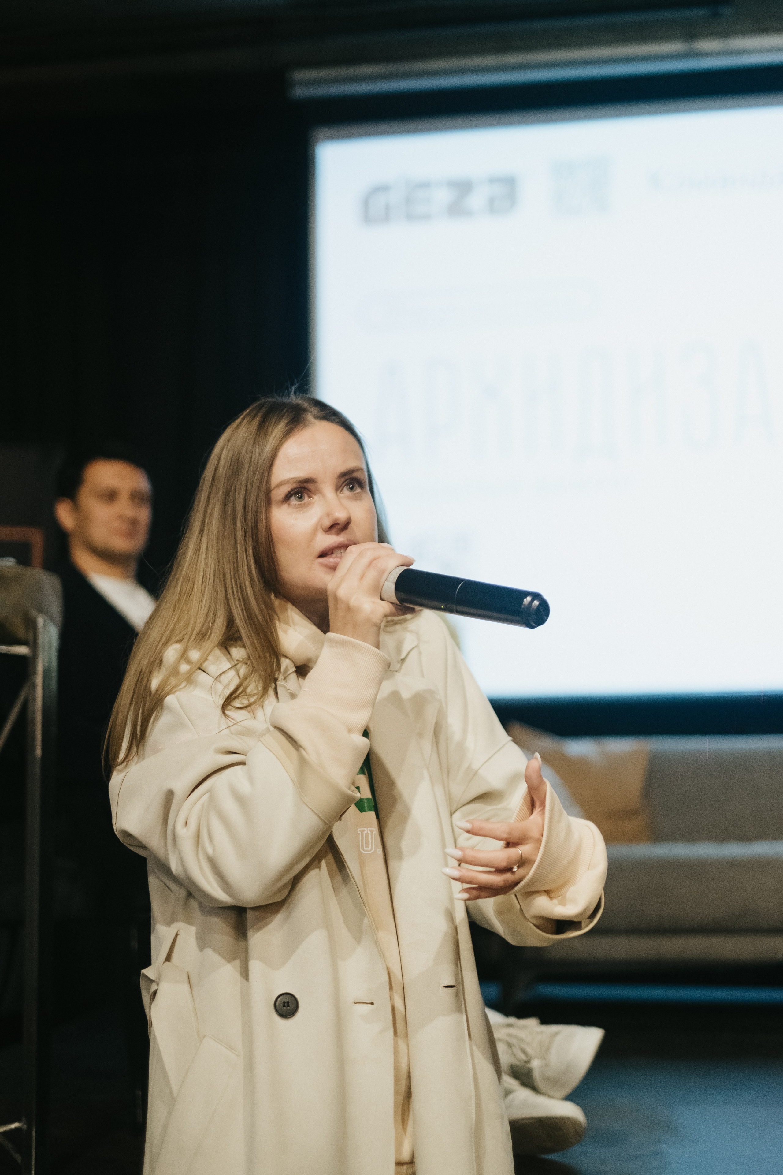 Форум-выставка АРХИДИЗАЙН. Свадебный и репортажной фотограф Денис Ожигин в Краснодаре и Краснодарском крае