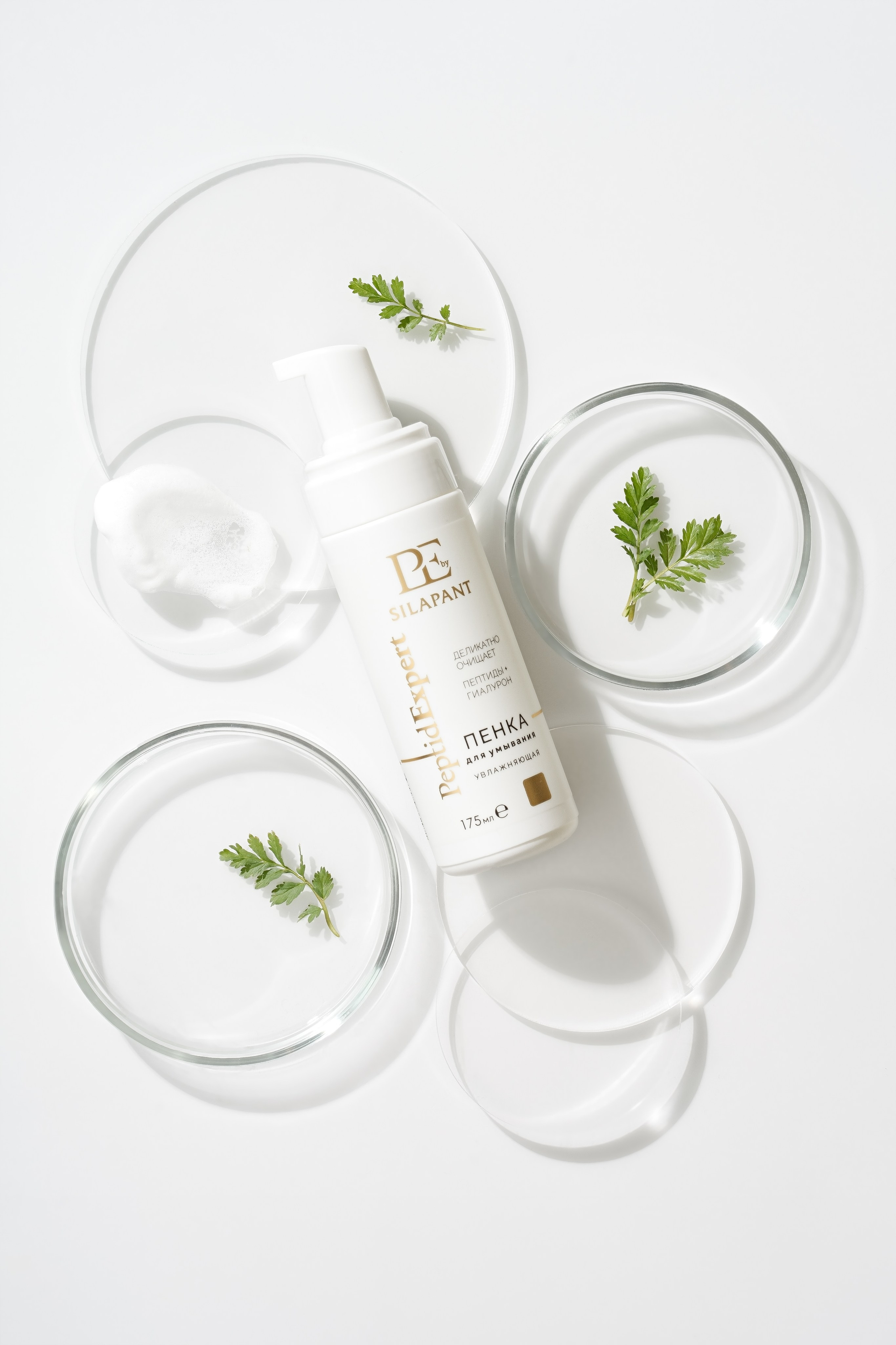 предметная съемка, косметика, предметный фотограф, съемка косметики под ключ, фотограф косметики, косметология, косметика на вб, продажа косметики на маркетплейсах