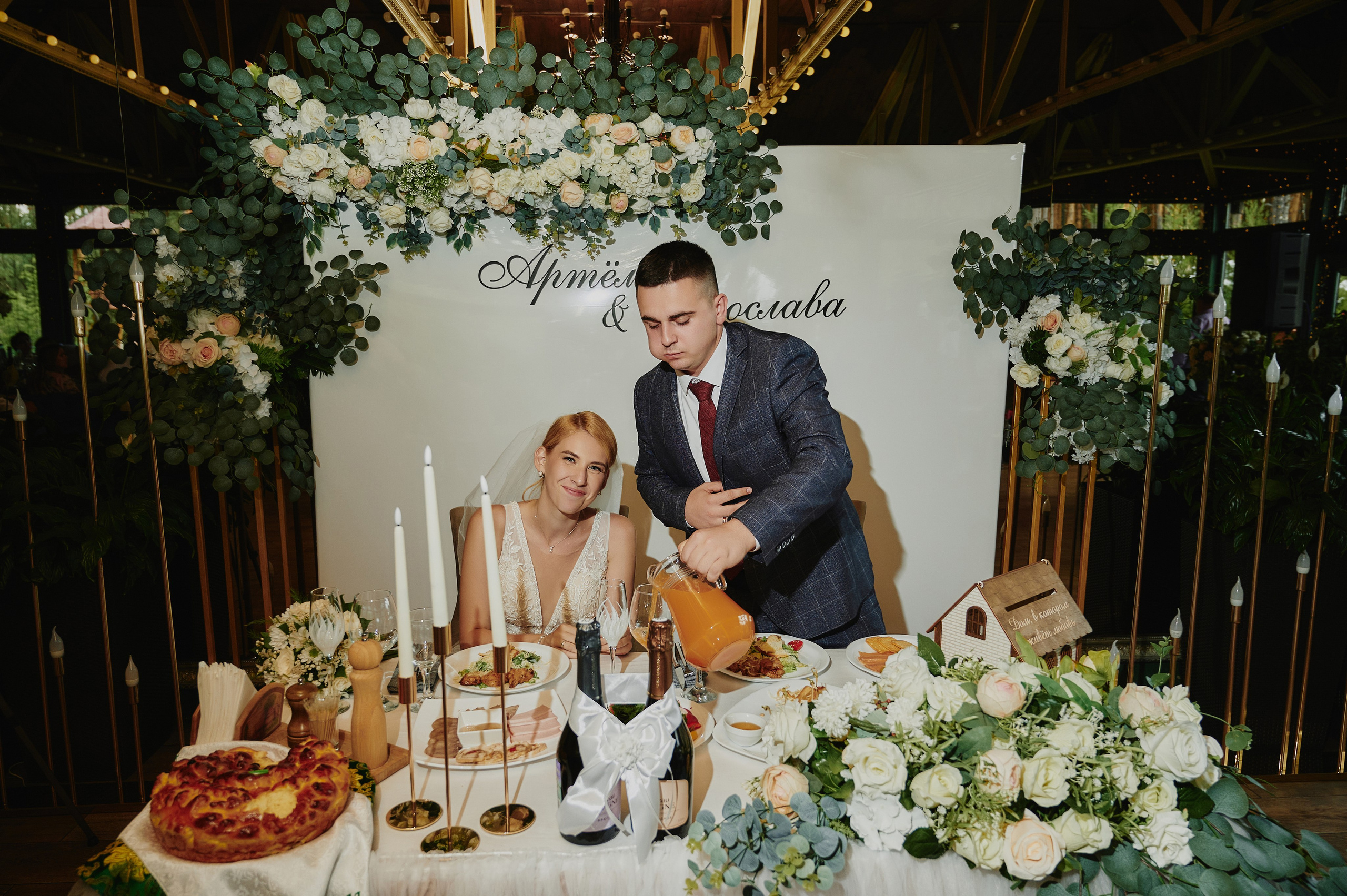 Артём и Ярослава. Фото-видеосъемка свадеб Venson Films