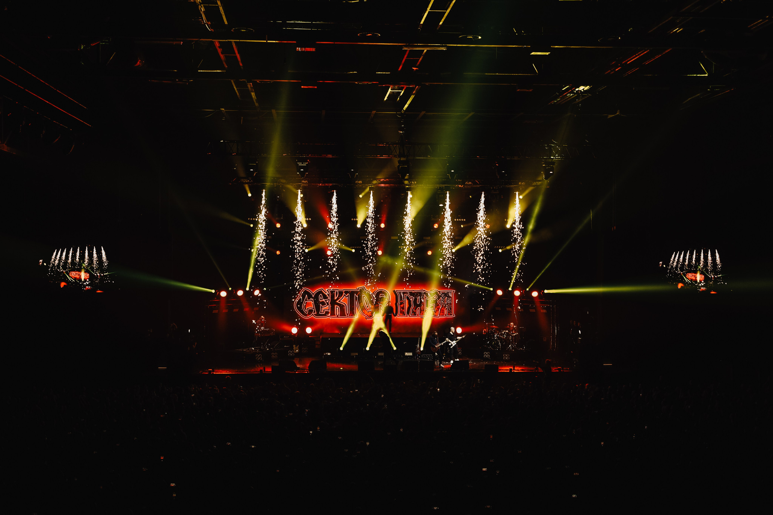 СЕКТОР ГАЗА: 60 ЛЕТ ЮРИЮ ХОЮ