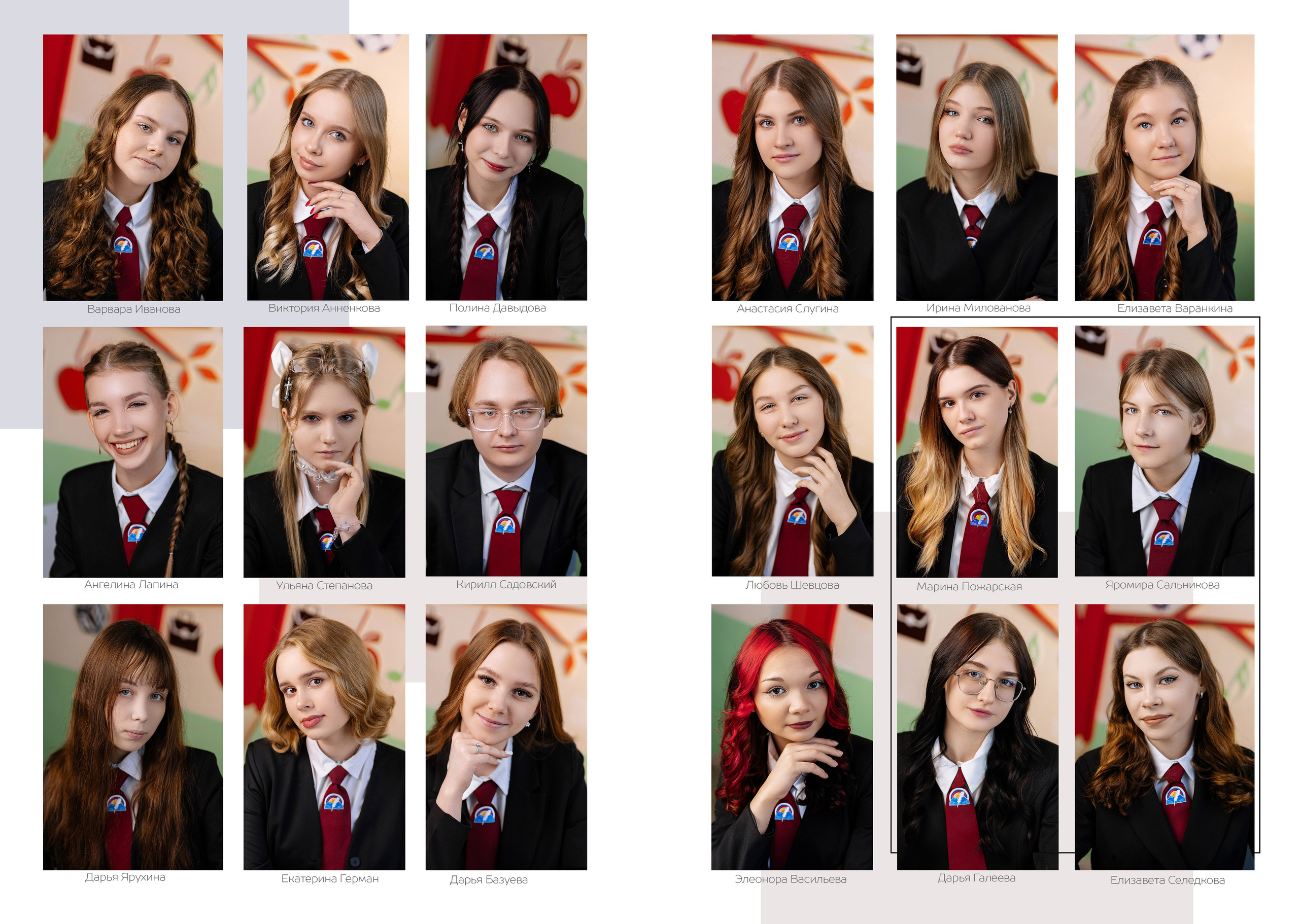 Альбом на 10 разворотов для 11 класса (3800) Комбинированный. Proklassnoephoto