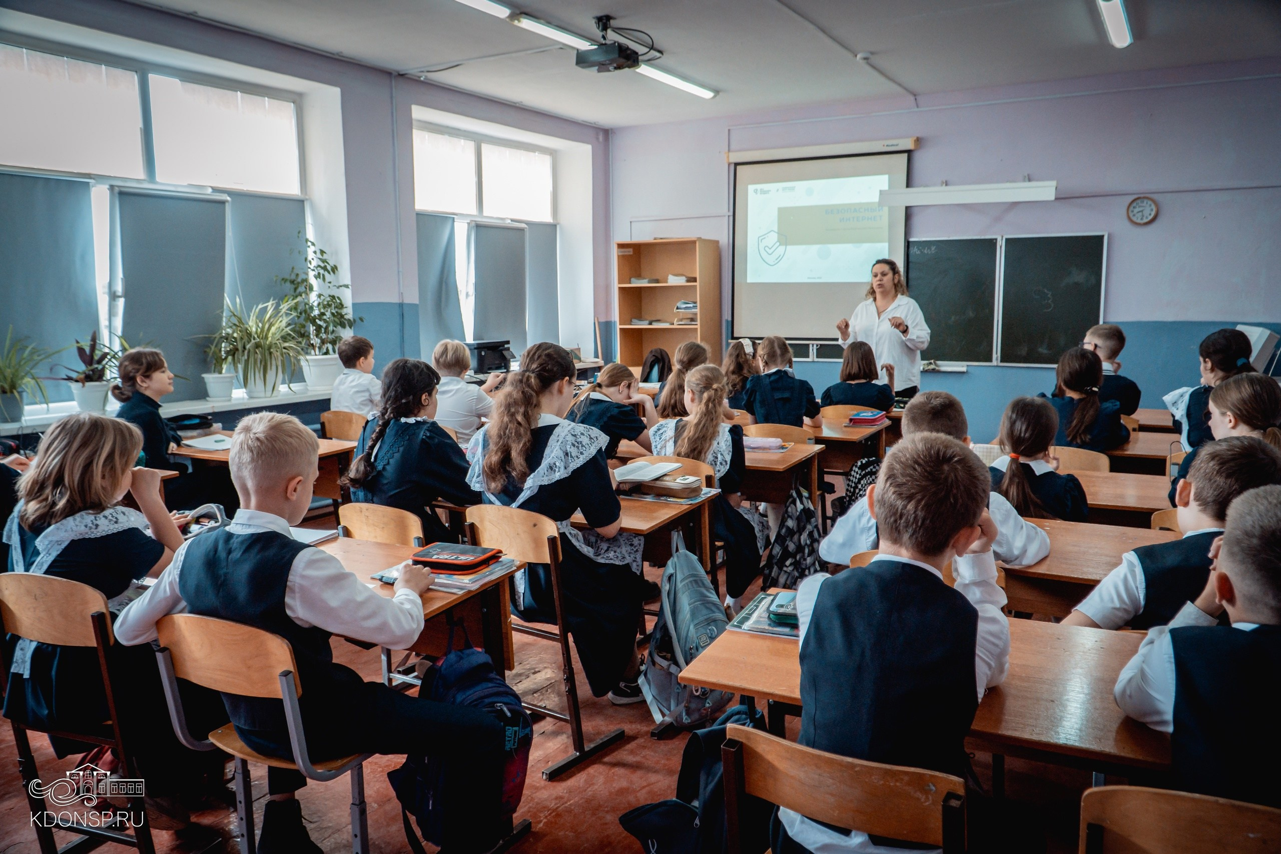 День Интернета. Новотитаровский Дом культуры