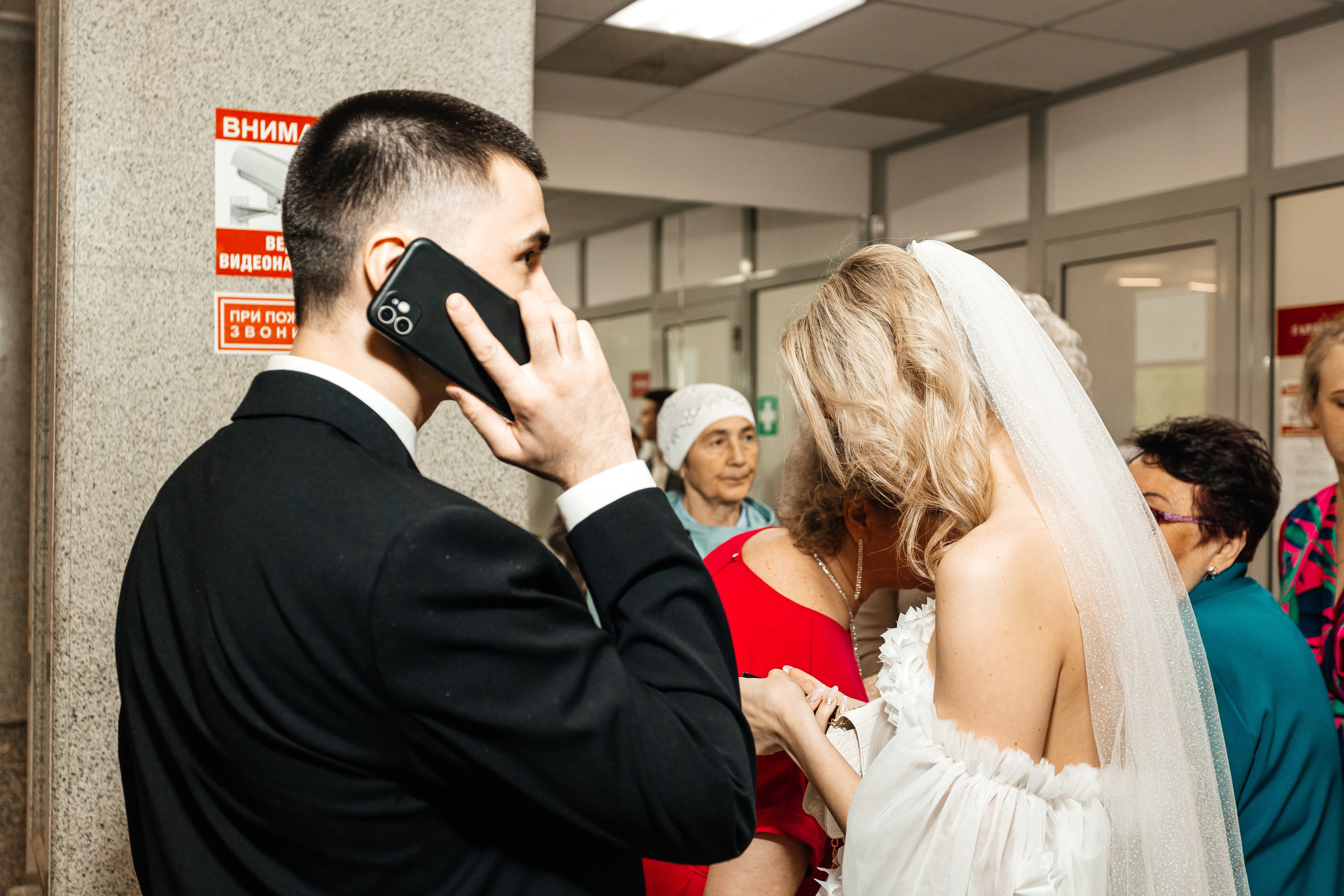 Свадебный день Максим и Светлана 16.08.2024. Александр Оношкин. Свадебный фотограф в Екатеринбурге