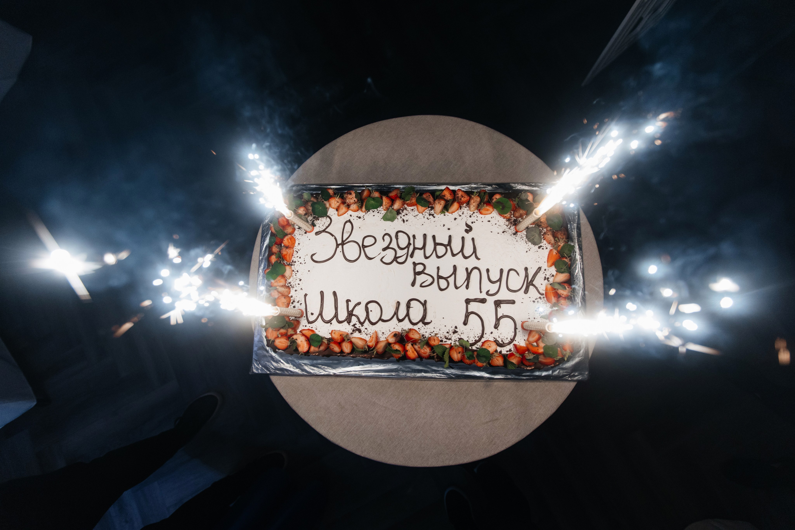 2023 ШКОЛА 55. Свадебный и Репортажный фотограф Нижний Новгород Москва Ежов Иван