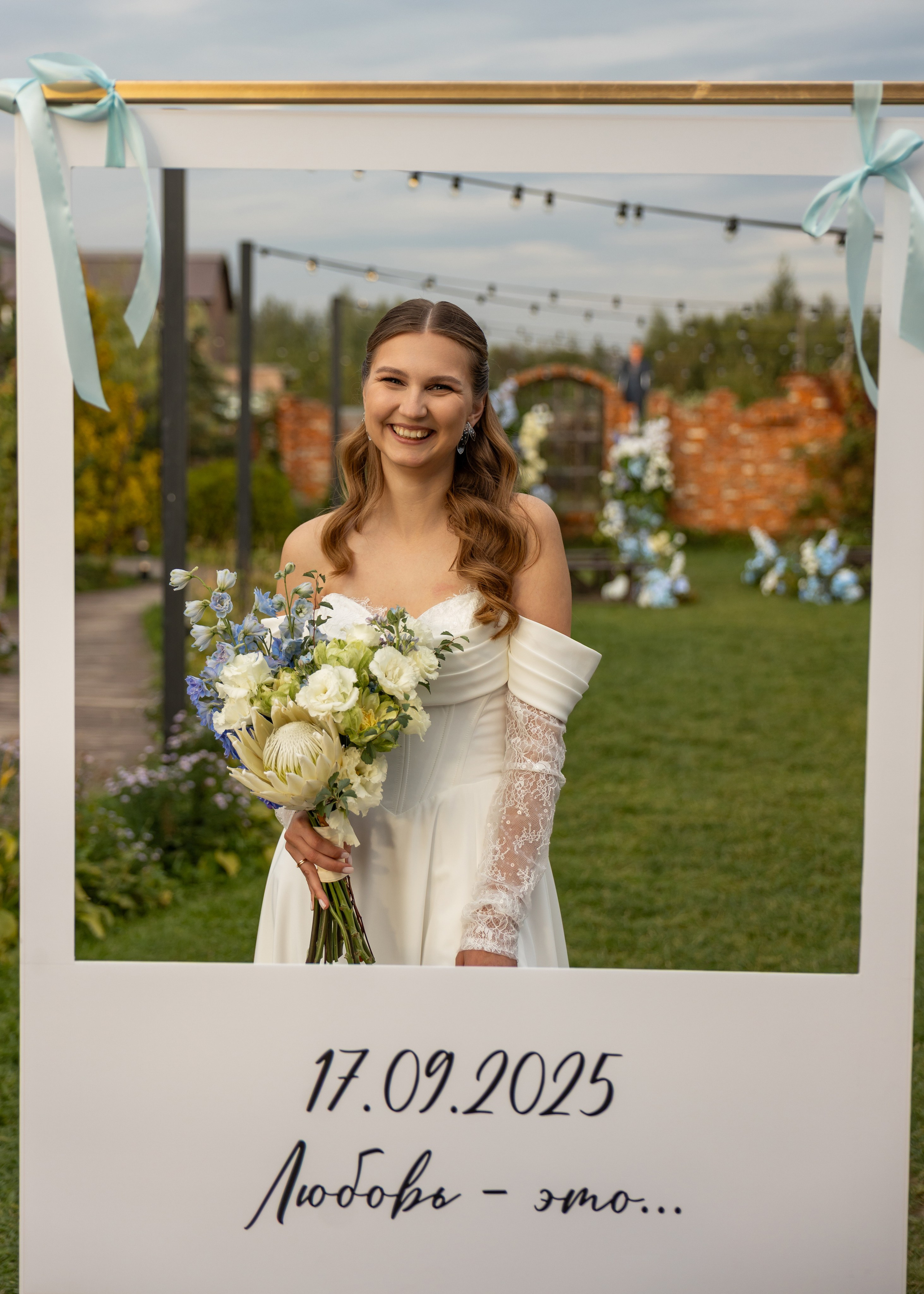 2025. Сергей и Катя. Свадебный и семейный фотограф в Москве и Европе Евгения Амелина