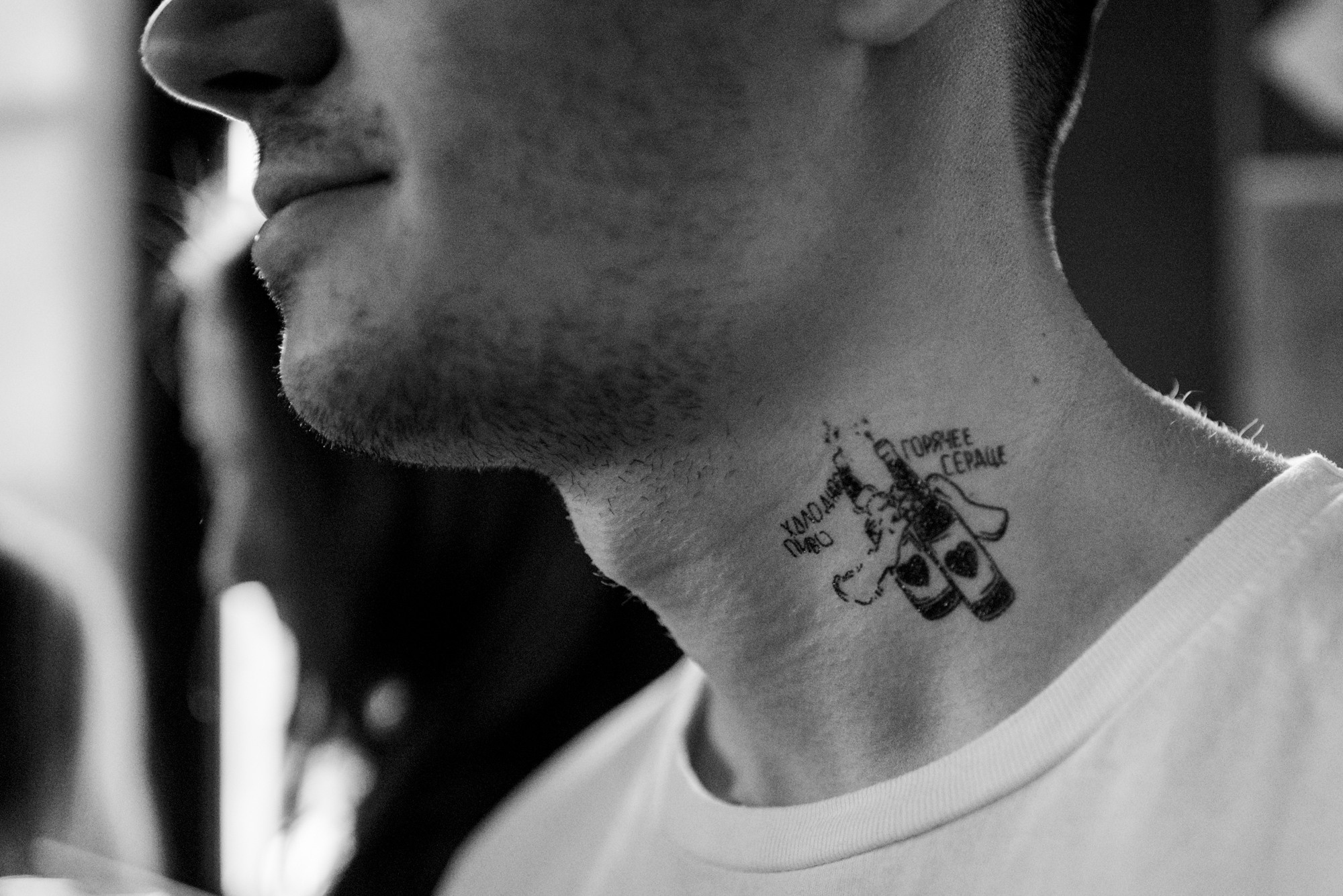 Холодное пиво, горячее сердце. Алина Посторонка