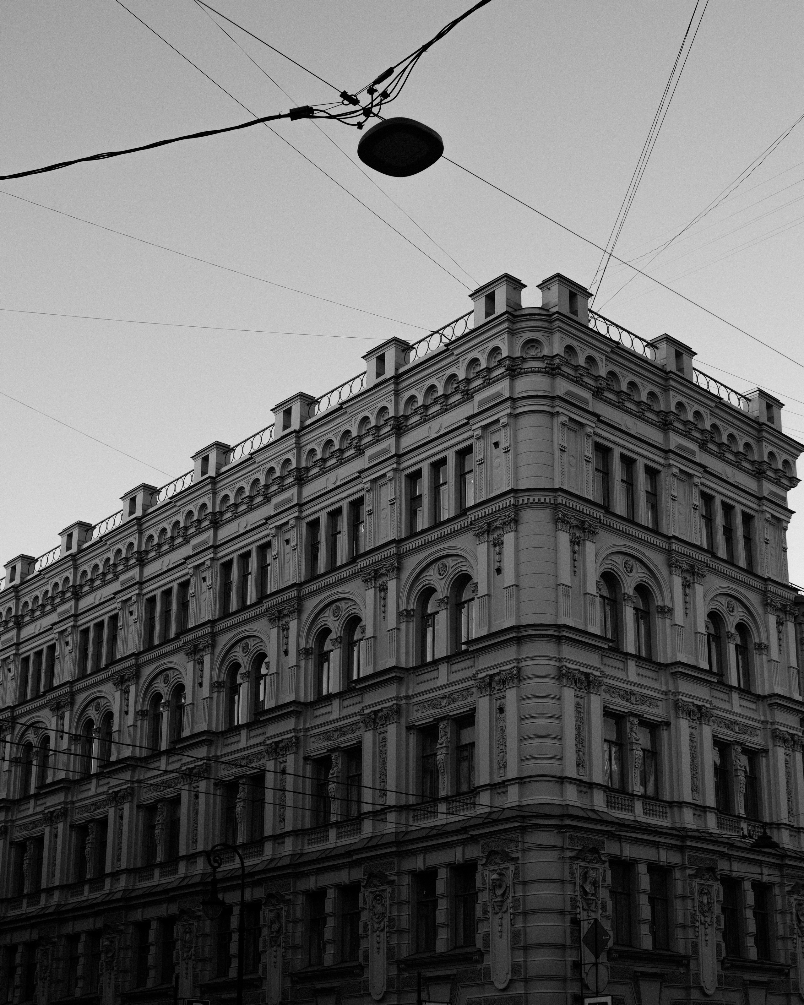 Санкт-Петербург. BELABONKA