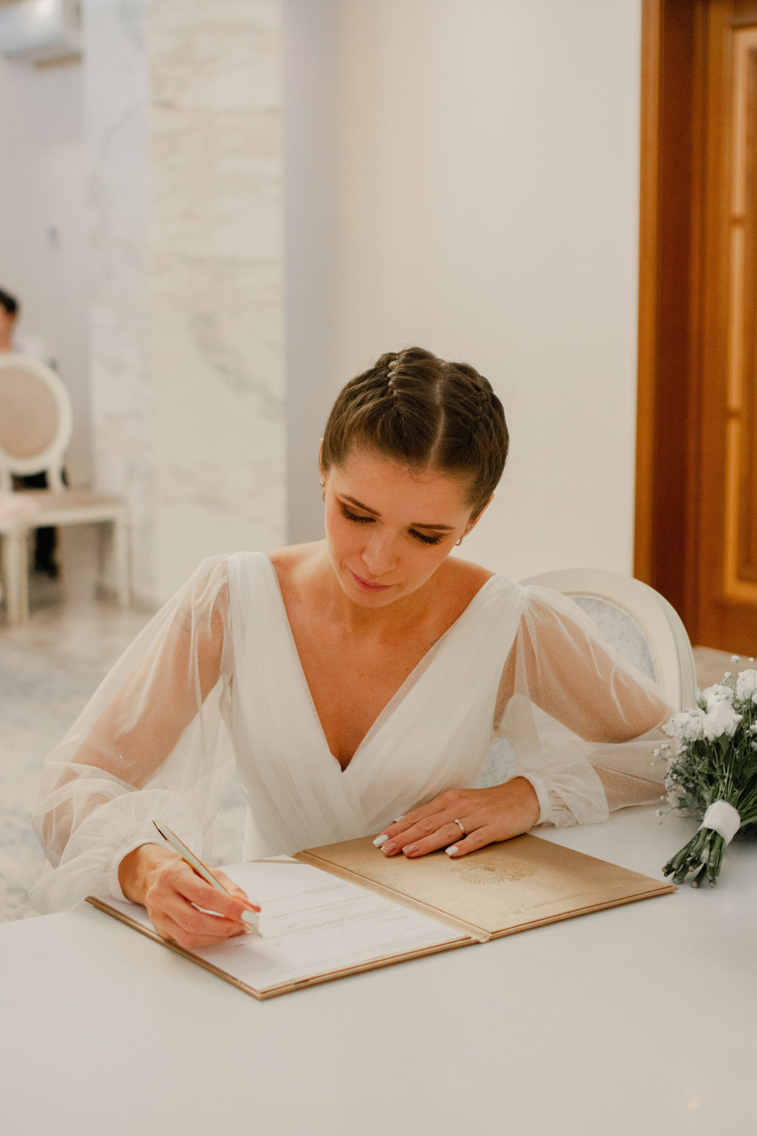 Татьяна и Владислав. Главная