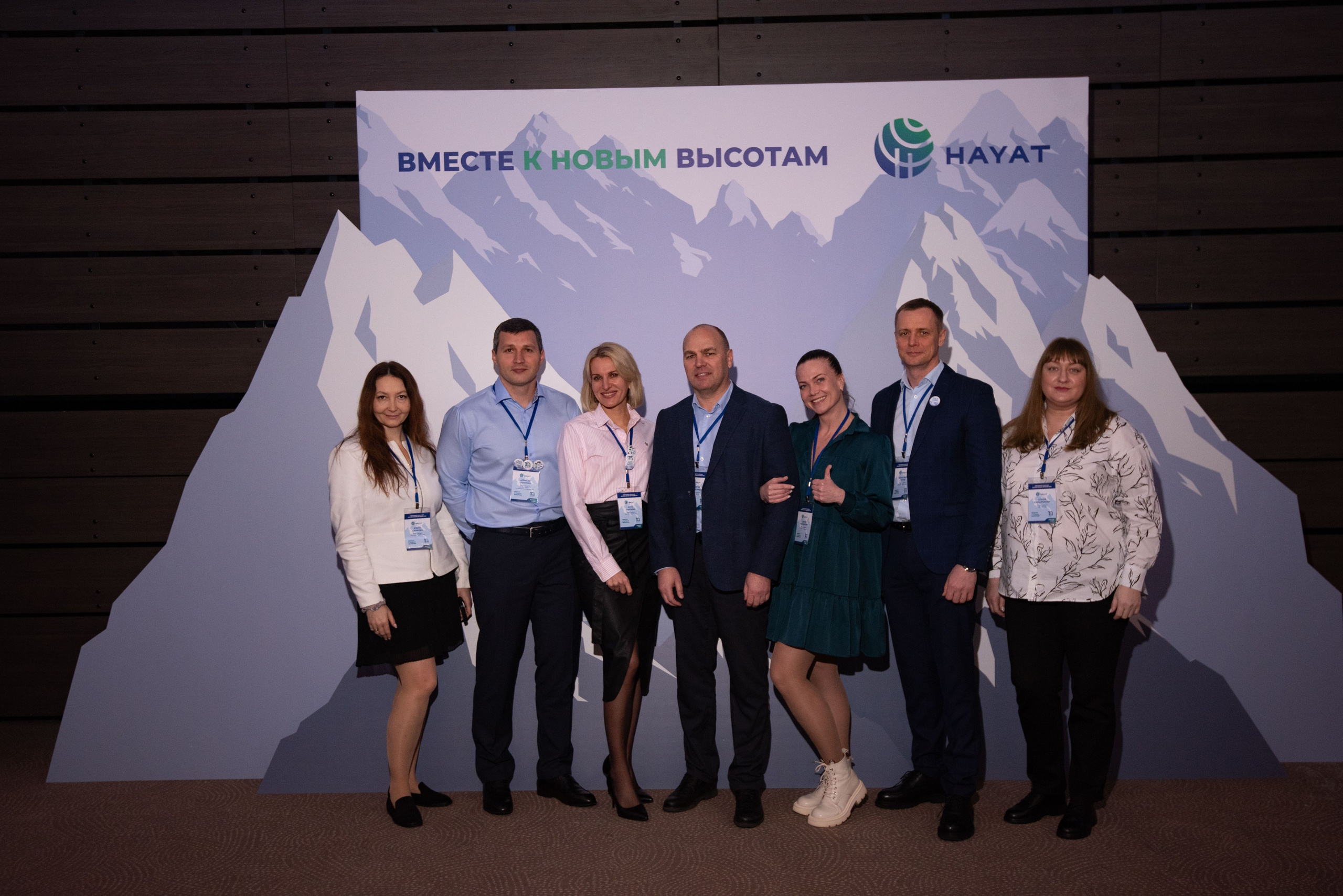 Конференции. Свадебный, семейный, фэшн фотограф, школьный фотограф в Сочи