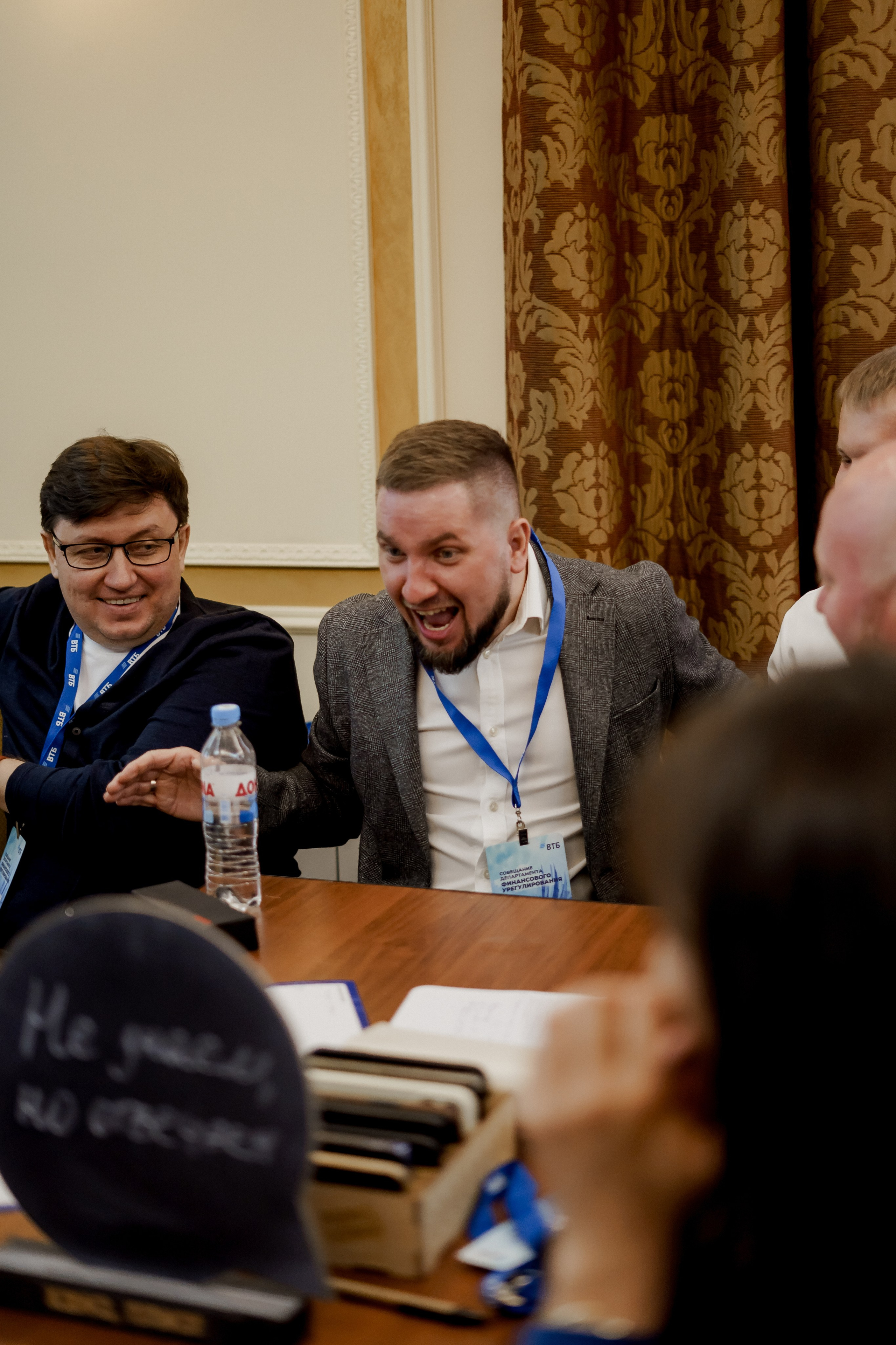 Втб. Фотограф Валерия Крахмалева