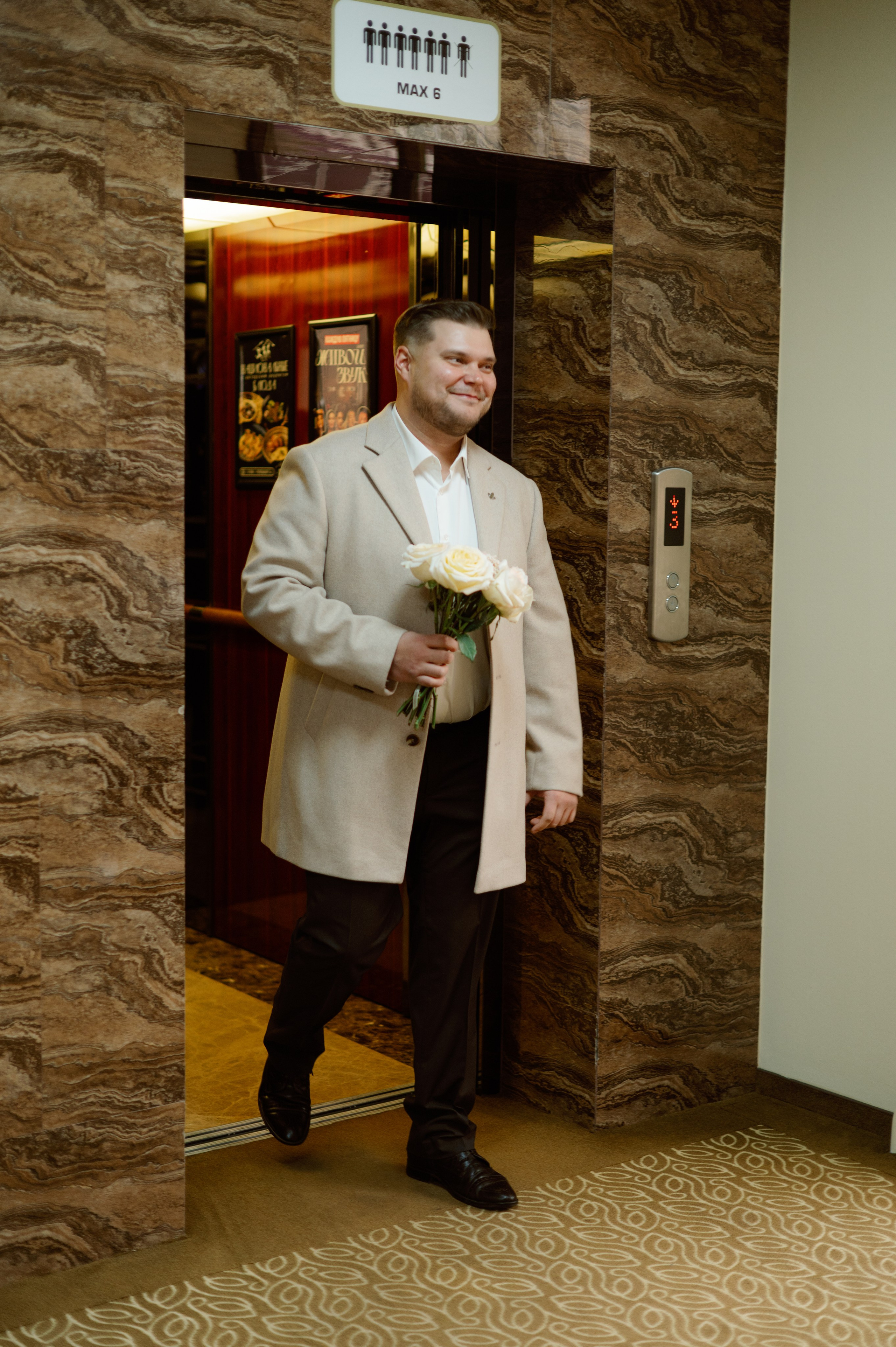 Игорь и Марина. Фотограф в Абакане и Минусинске