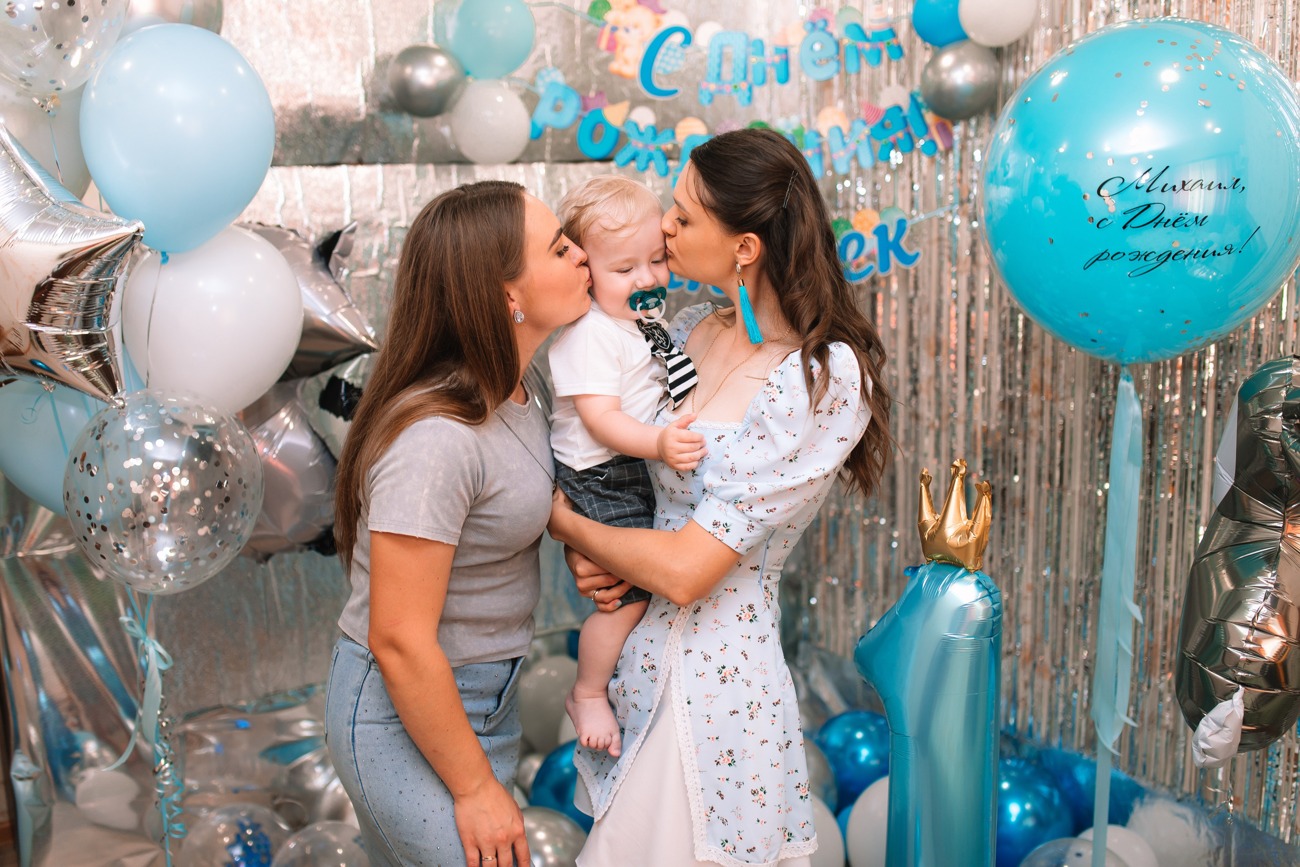 МИША 1 ГОД. Свадебный и семейный фотограф в Курске и Курчатове