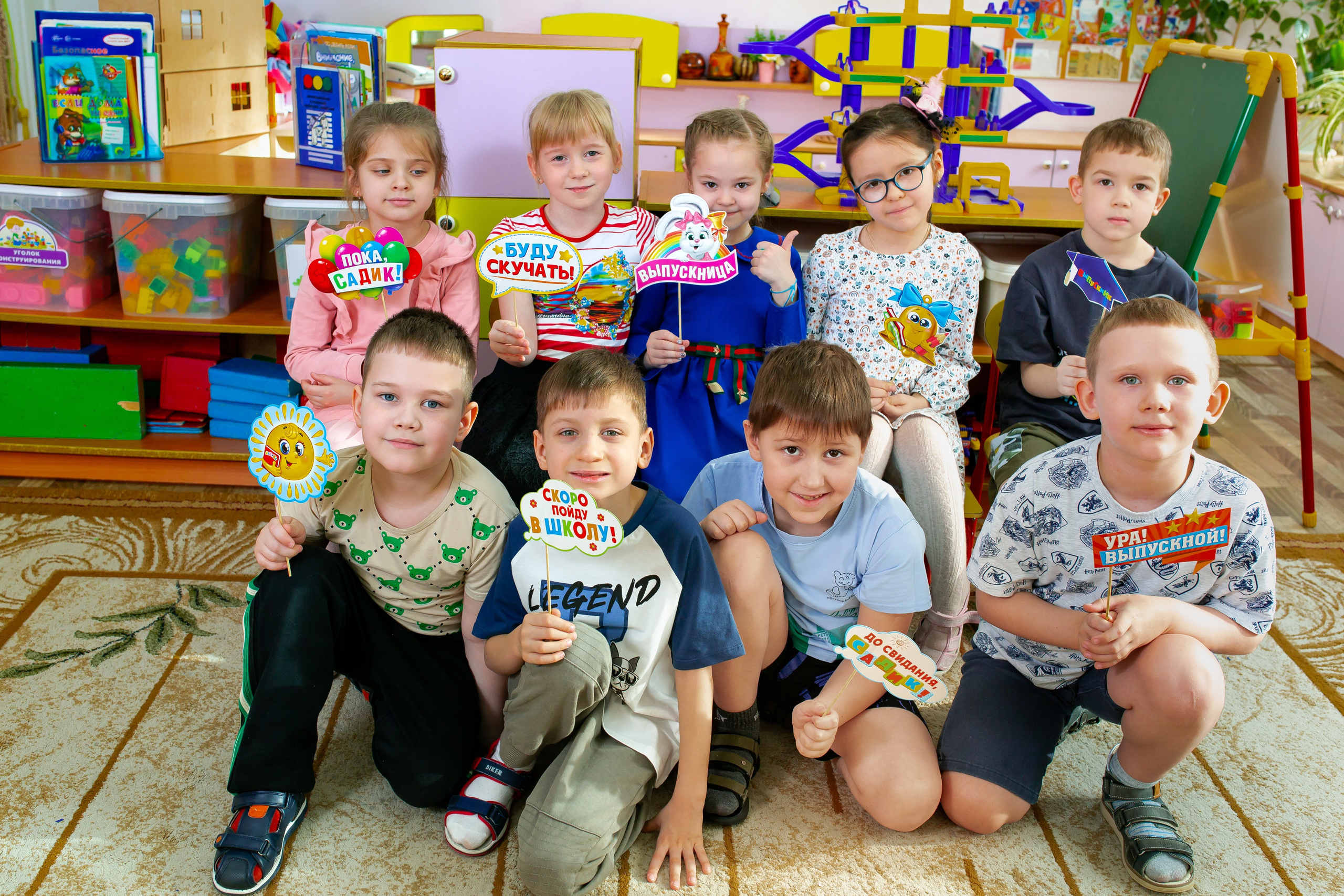 Детские сады. Фотограф в Комсомольске-на-Амуре