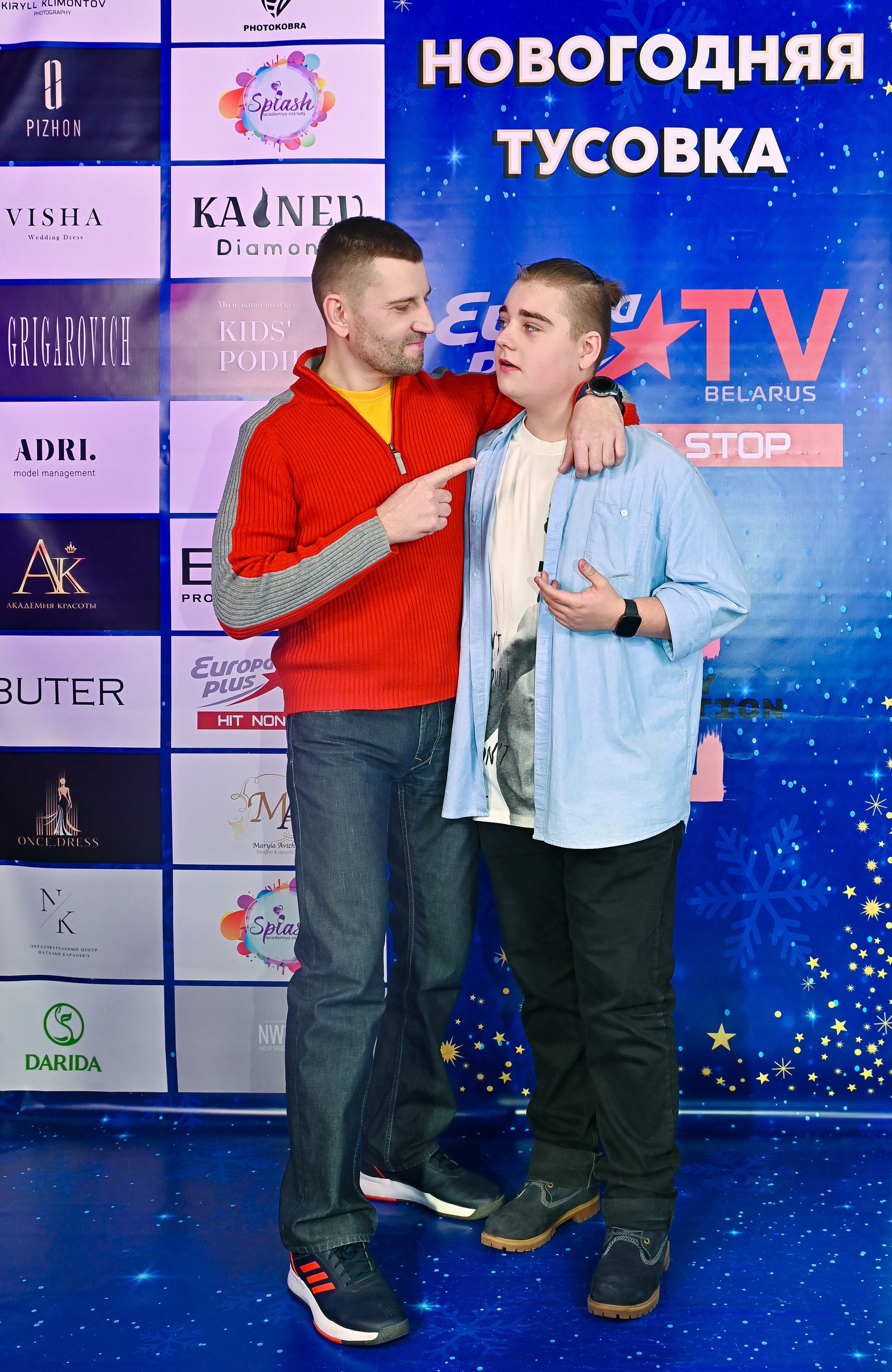 Большая новогодняя тусовка. Фотоуслуги, услуги фотографа, фотографирование важных событий