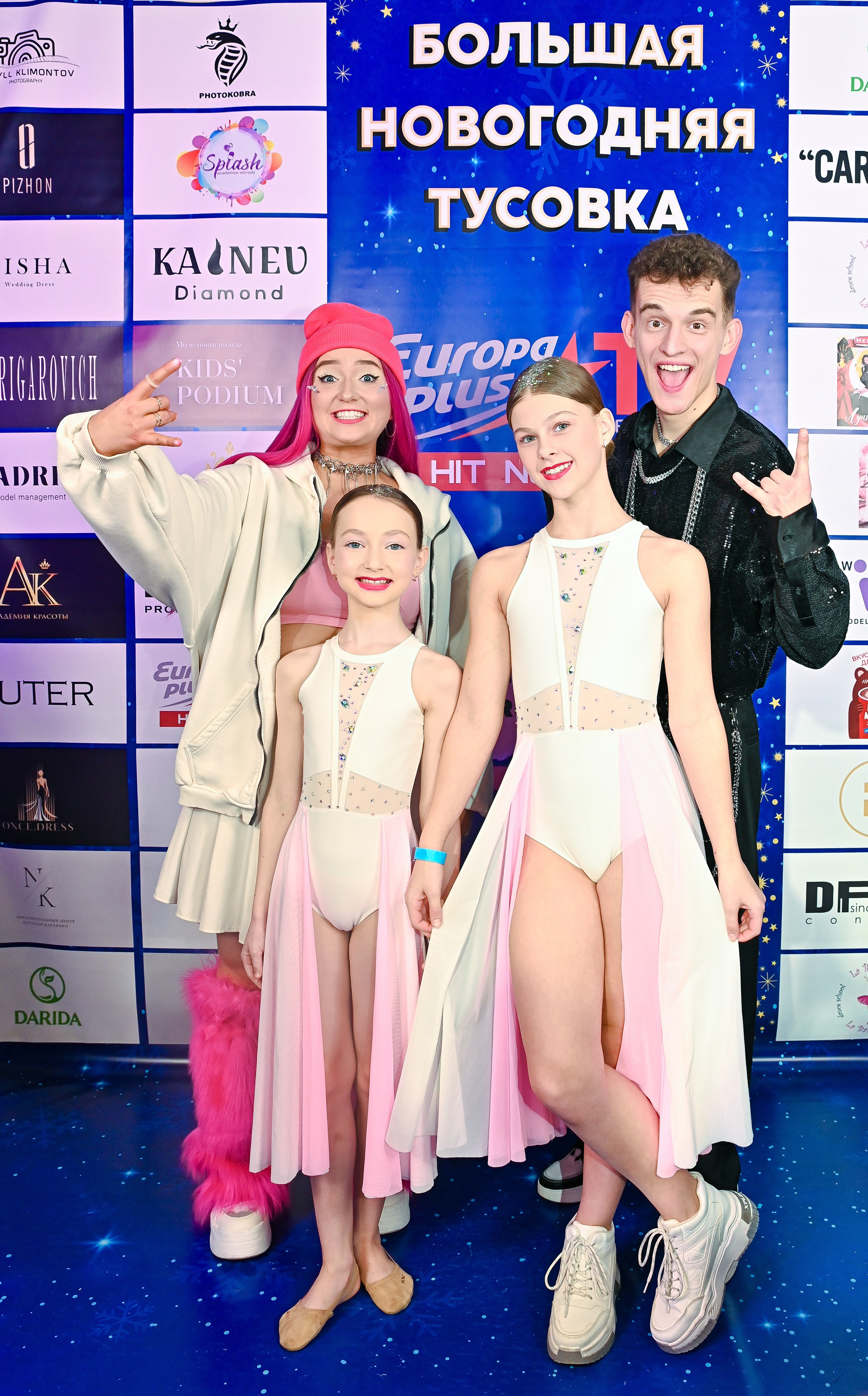 Большая новогодняя тусовка. Фотоуслуги, услуги фотографа, фотографирование важных событий