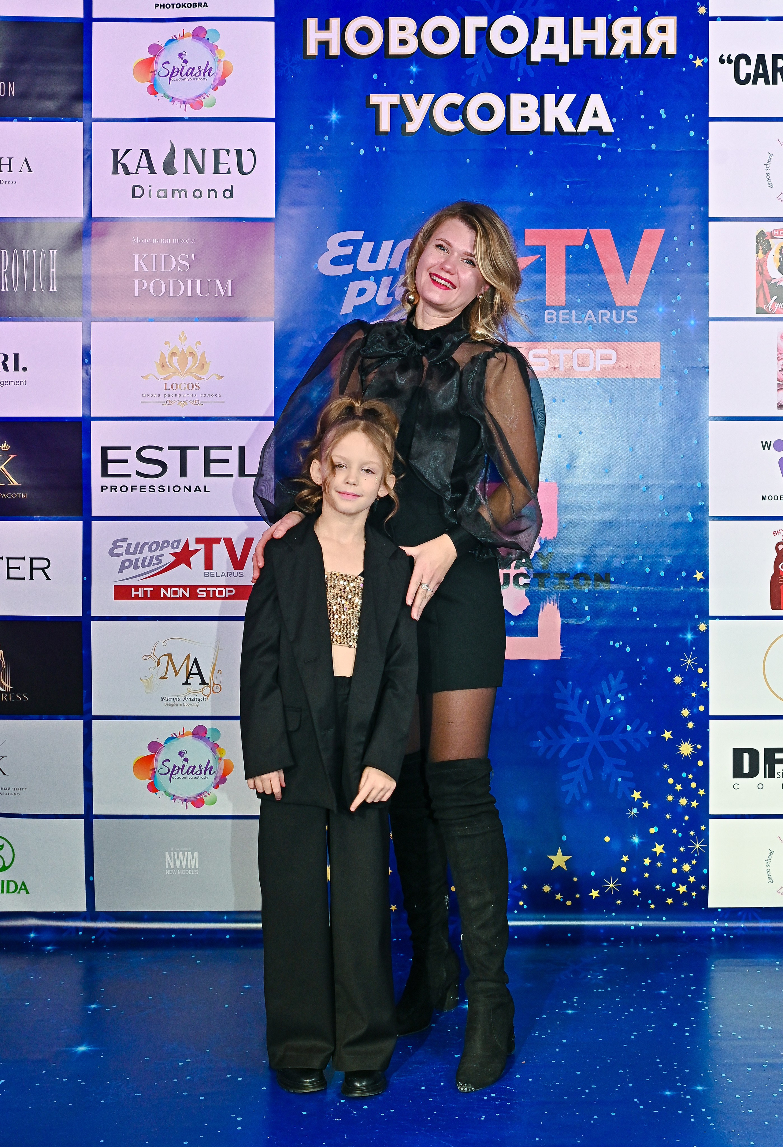 Большая новогодняя тусовка. Фотоуслуги, услуги фотографа, фотографирование важных событий