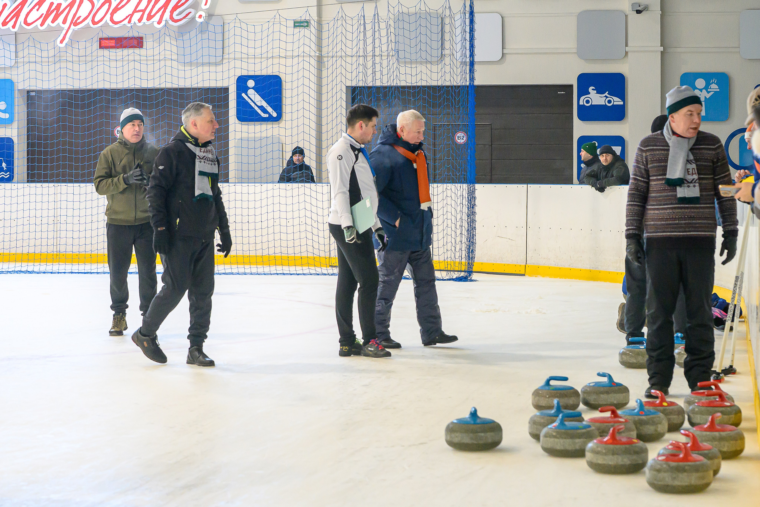 Зимняя спартакиада УД. Фотоуслуги, услуги фотографа, фотографирование важных событий