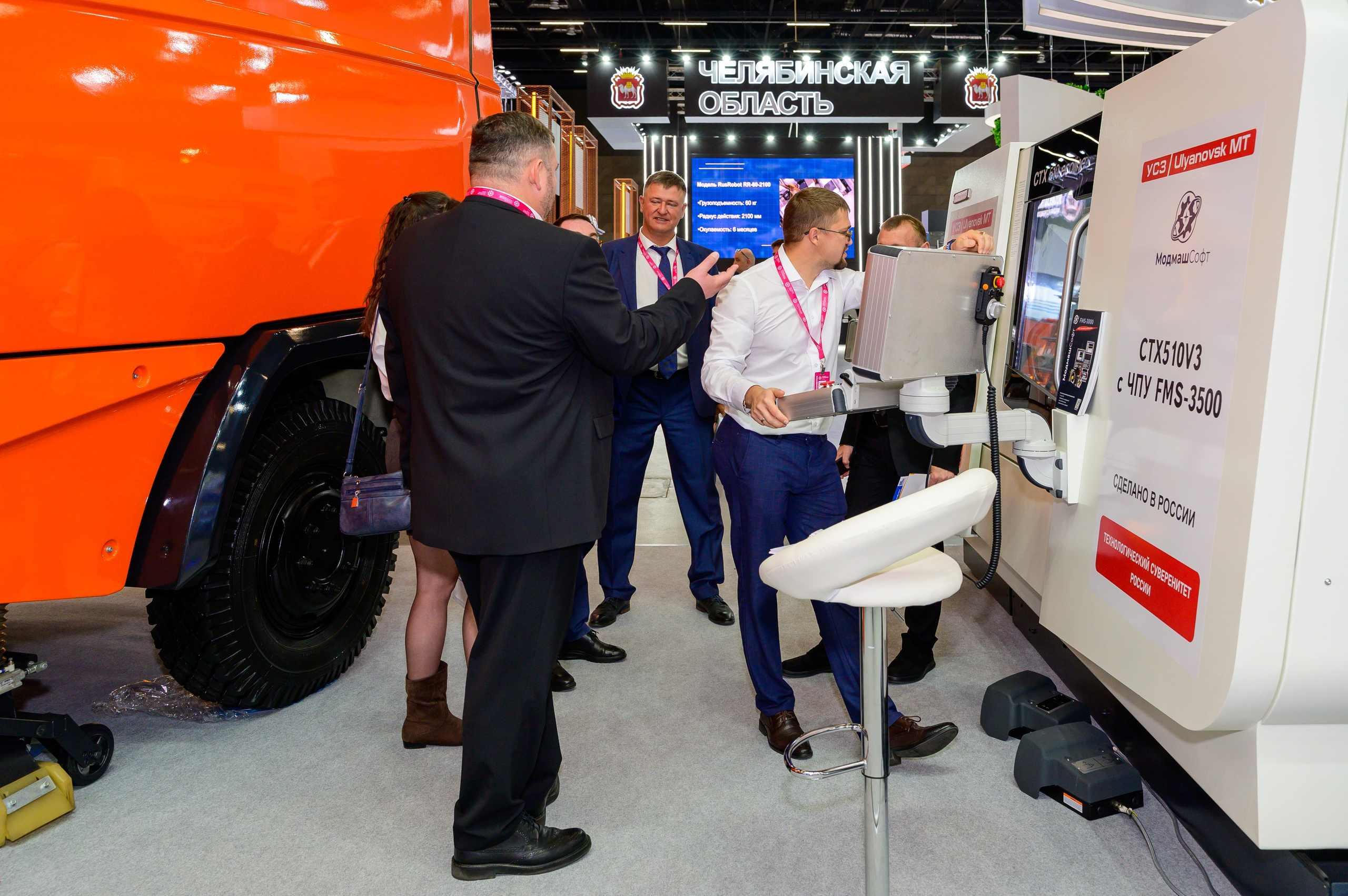 BigindustrialweekBelarus. Фотоуслуги, услуги фотографа, фотографирование важных событий