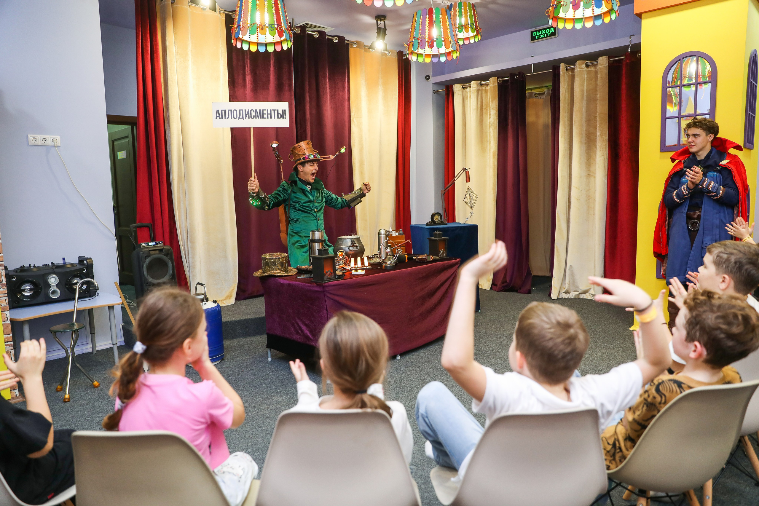 ДЕТСКИЕ МЕРОПРИЯТИЯ. Photographer Viktoriya Markushina «My world throug»