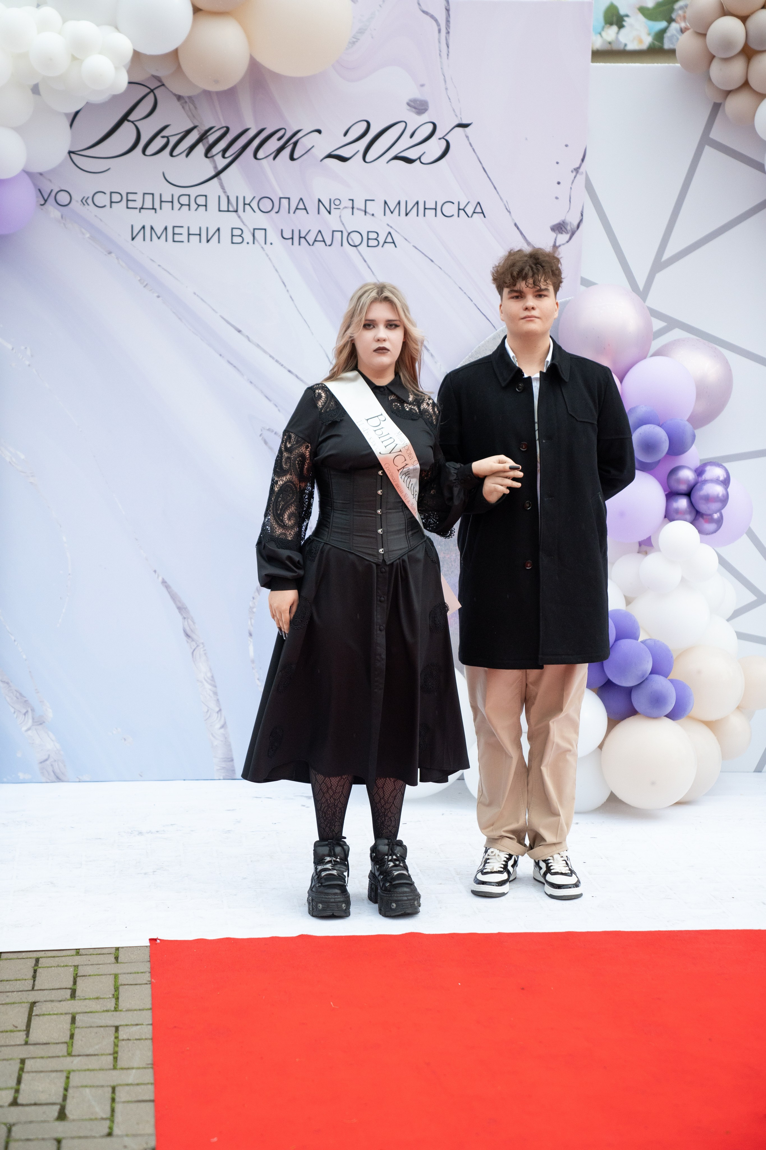 Выпускной СШ1. Семейный и свадебный фотограф Минск, Беларусь Анна Орловская