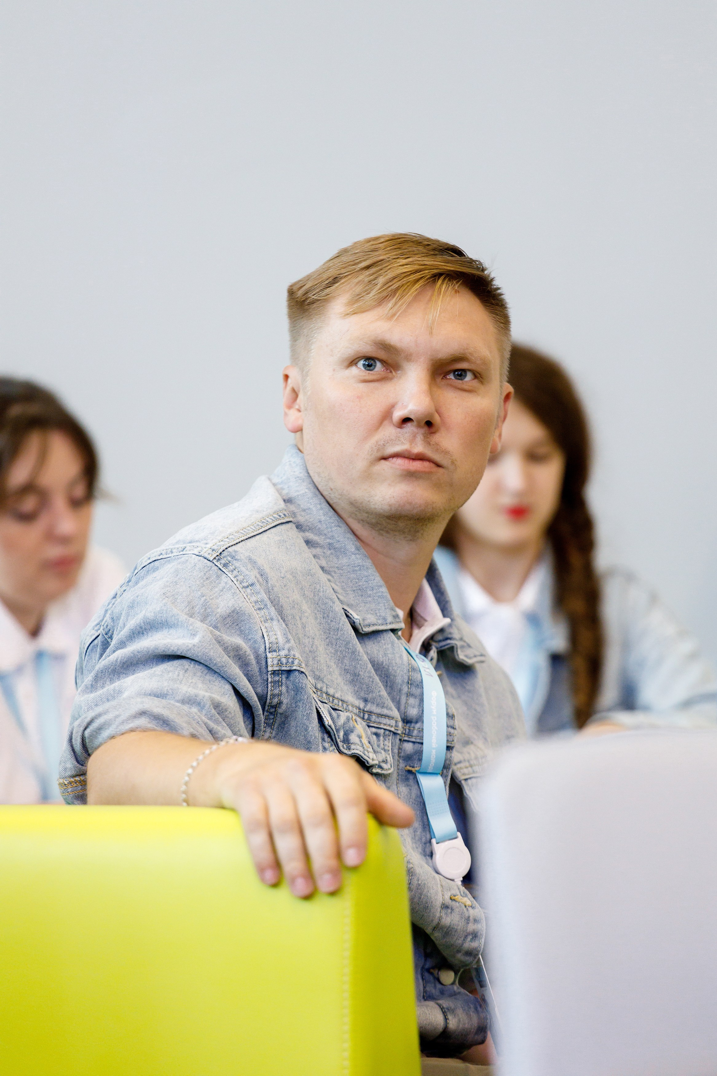 XI Всероссийский форум рабочей молодежи 2023 г. Фотограф Дмитрий Молчанов | Фотограф Пермь | Фотограф