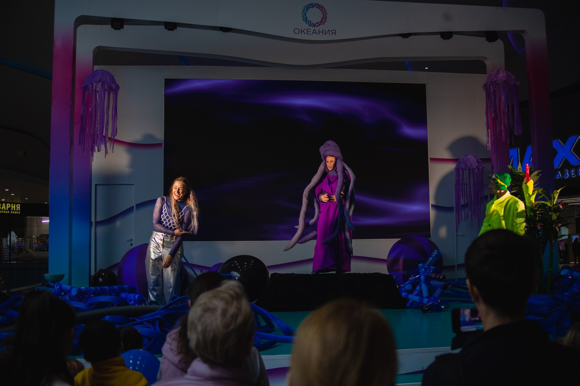 Сказка в ТЦ Океания. Репортажный и концертный фотограф в Москве Анастасия Осень