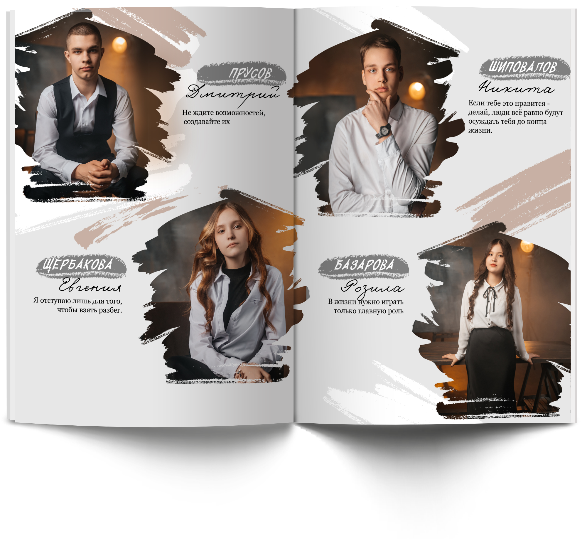 Выпускные альбомы для старших классов