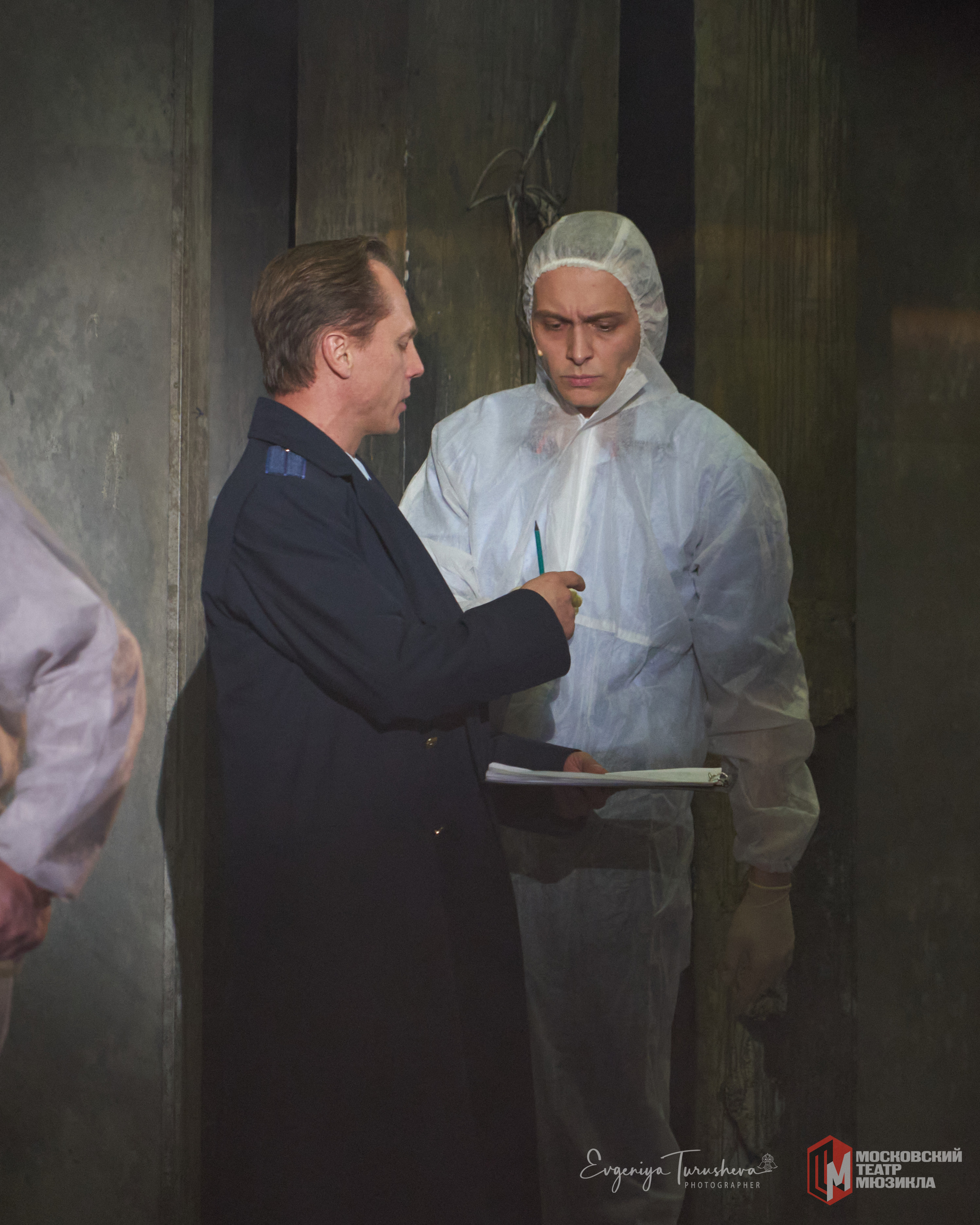 Рок-опера «Преступление и наказание» (Театр мюзикла, 19 октября 2021). Фотограф Евгения Турушева