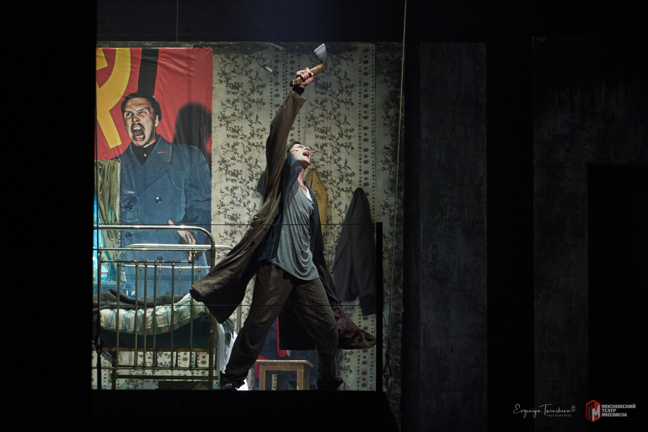 Рок-опера «Преступление и наказание» (Театр мюзикла, 19 октября 2021). Фотограф Евгения Турушева
