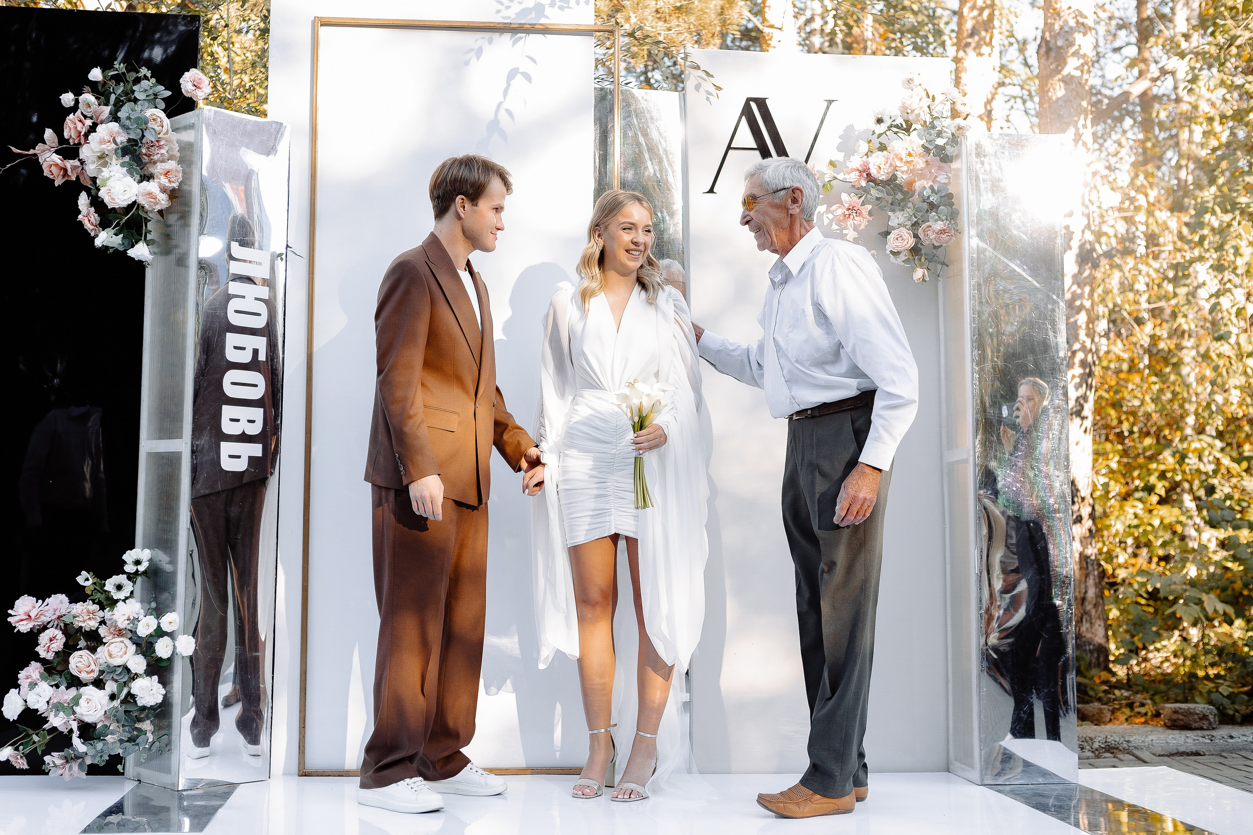 Виктория и Анатолий. Свадебный и семейный фотограф в Челябинске. Аврамец Анна