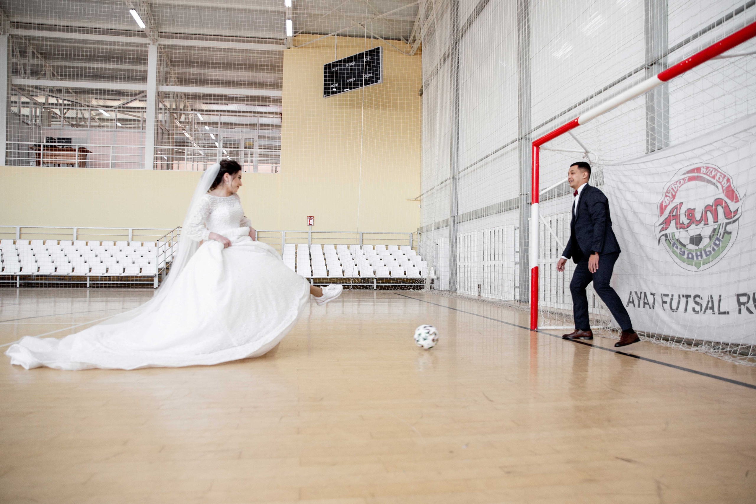 Ерсултан и Диконя