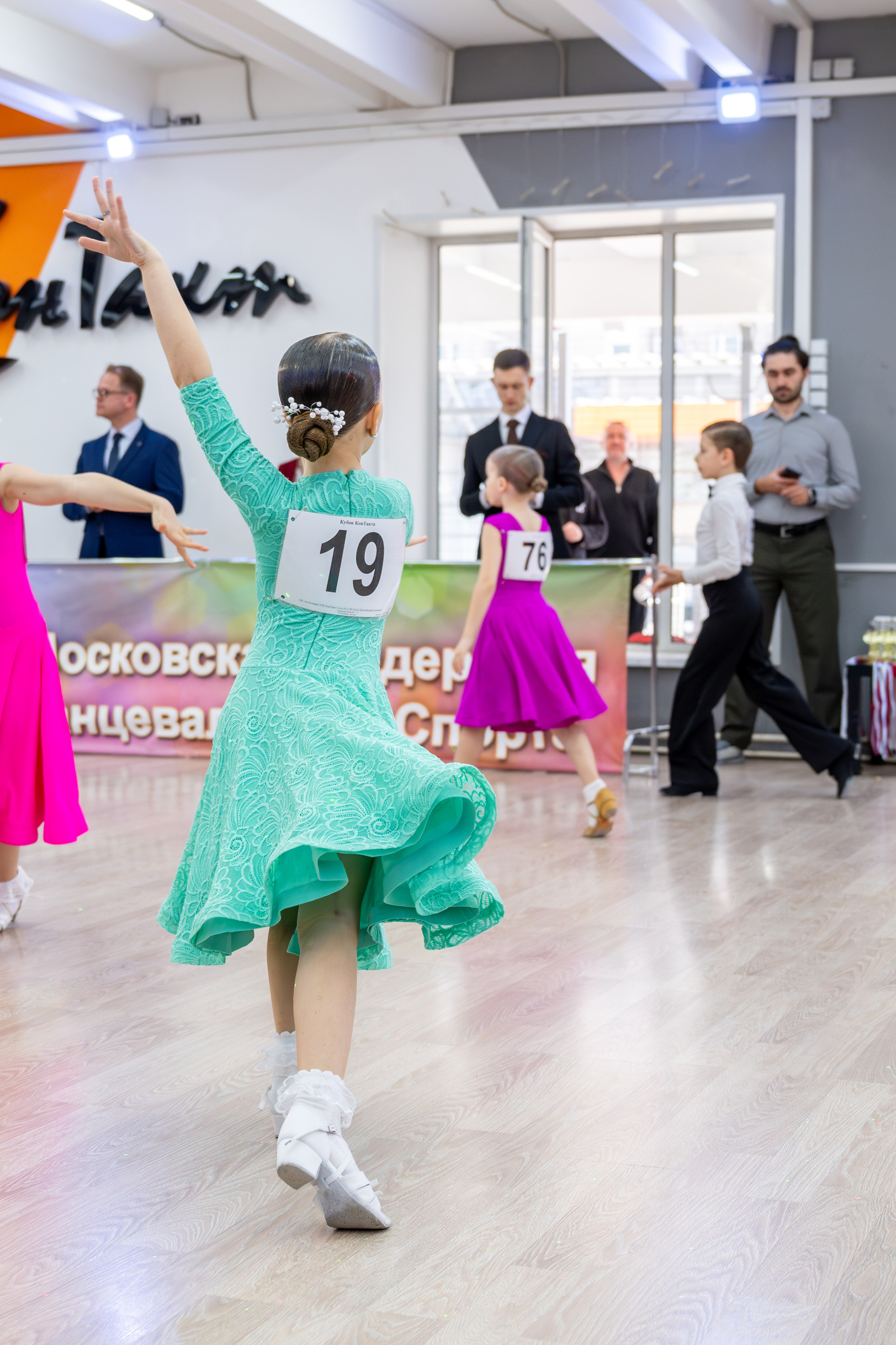 Турнир 29 марта 2026. КонТакт — спортивные бальные танцы в Москве
