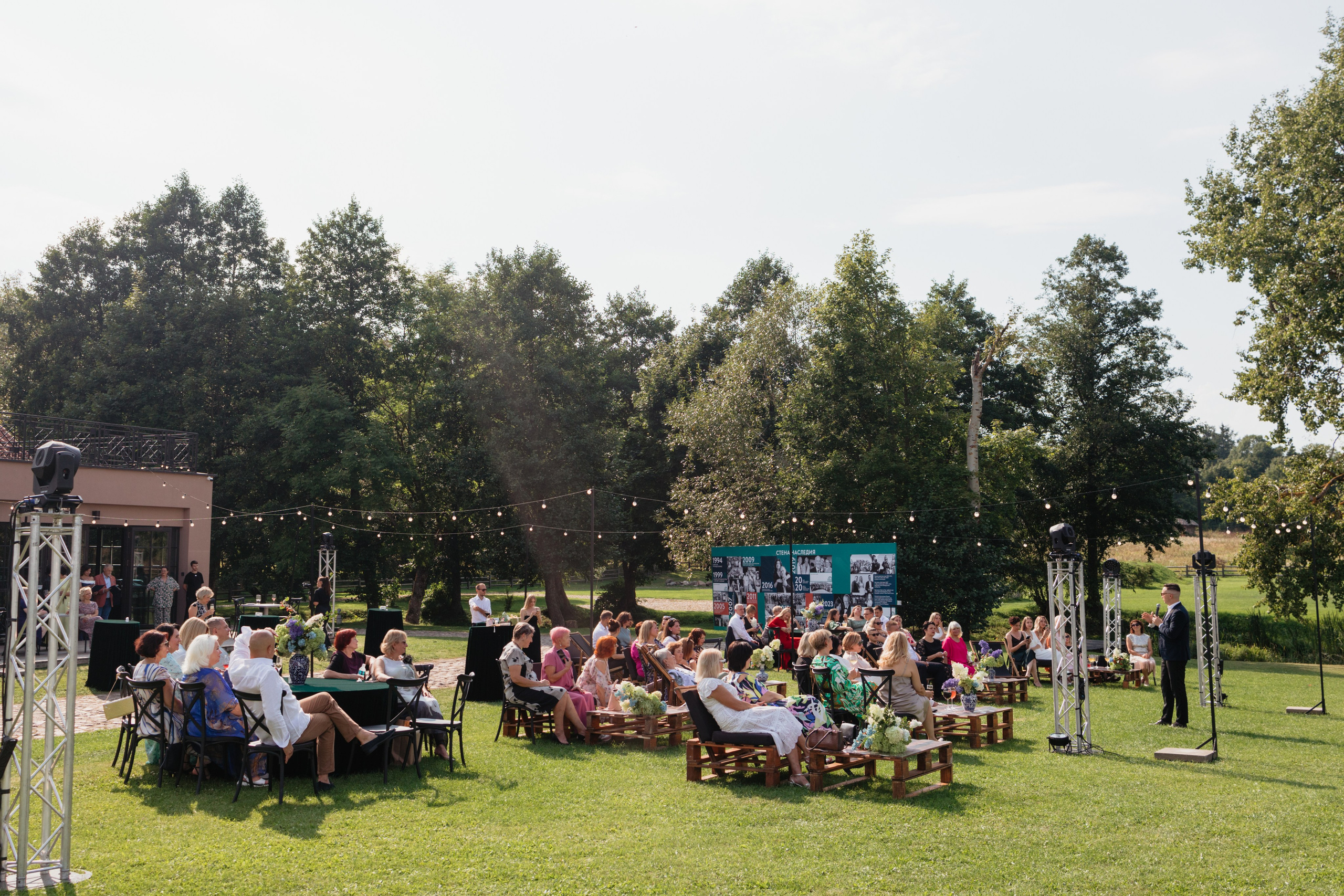 NSP 30 лет | Усадьба «Двор Стайки». Свадебный фотограф в Минске Владислав Бабич