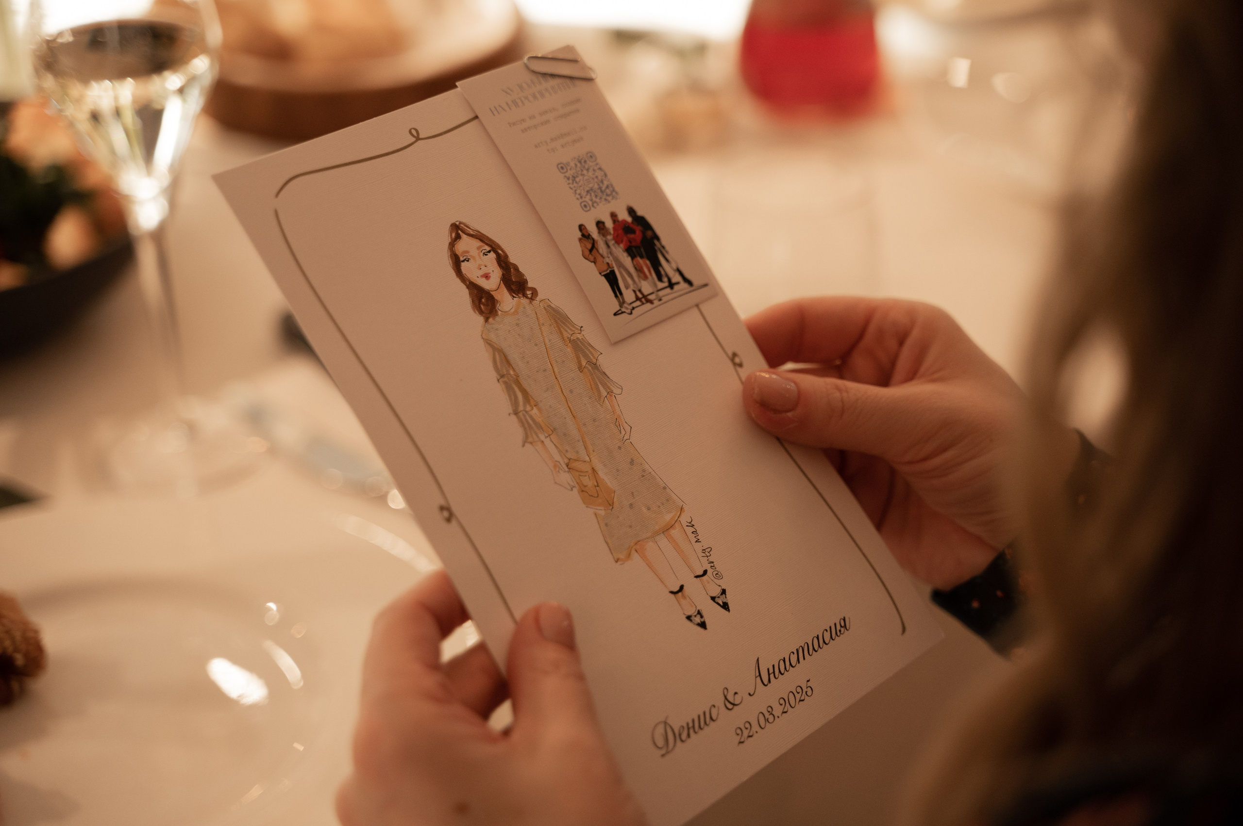 Денис и Анастасия. Свадебный фотограф Тула