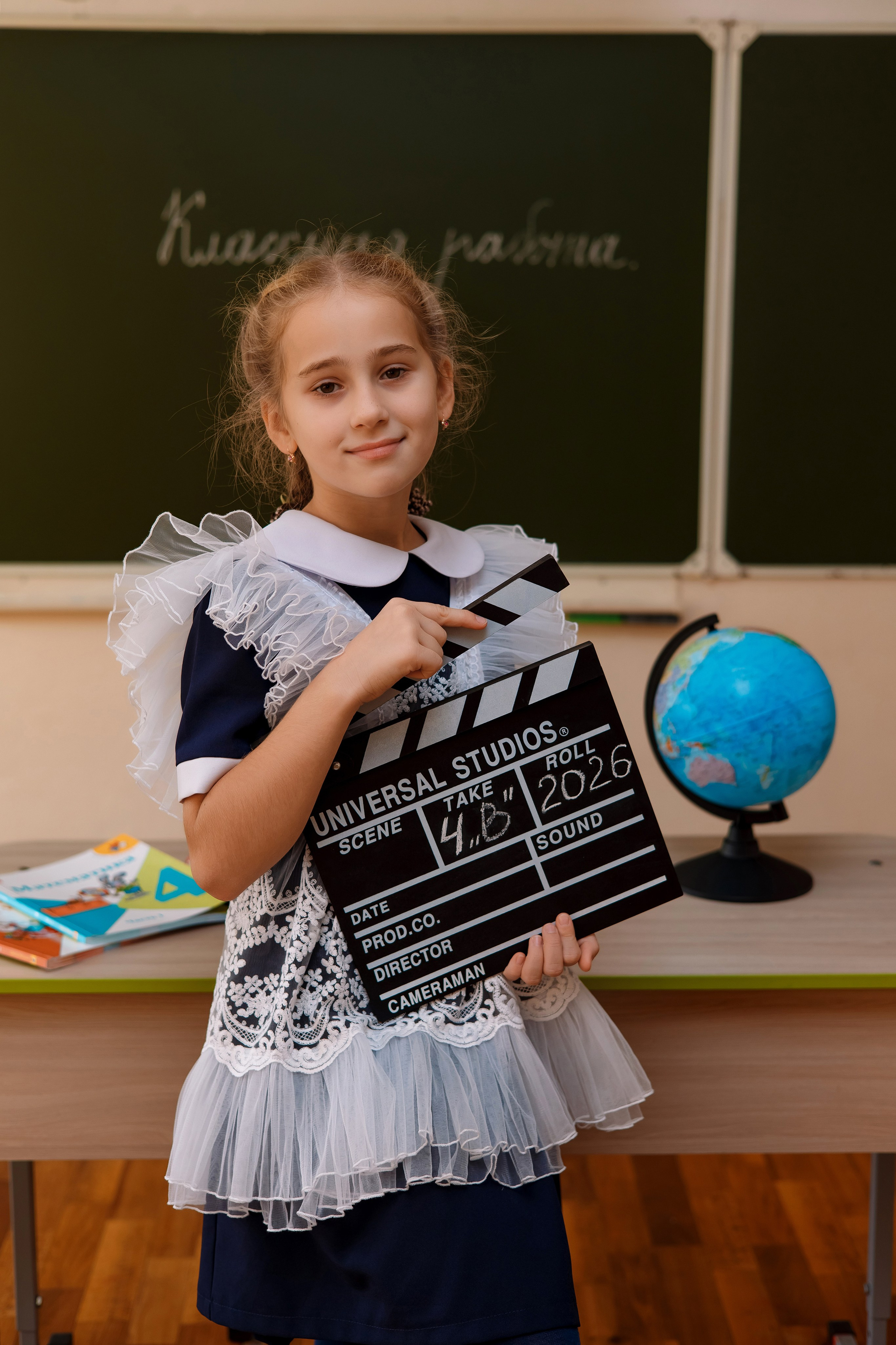 11 школа 4 класс. Фотограф Любовь Корниенко, Примоский край