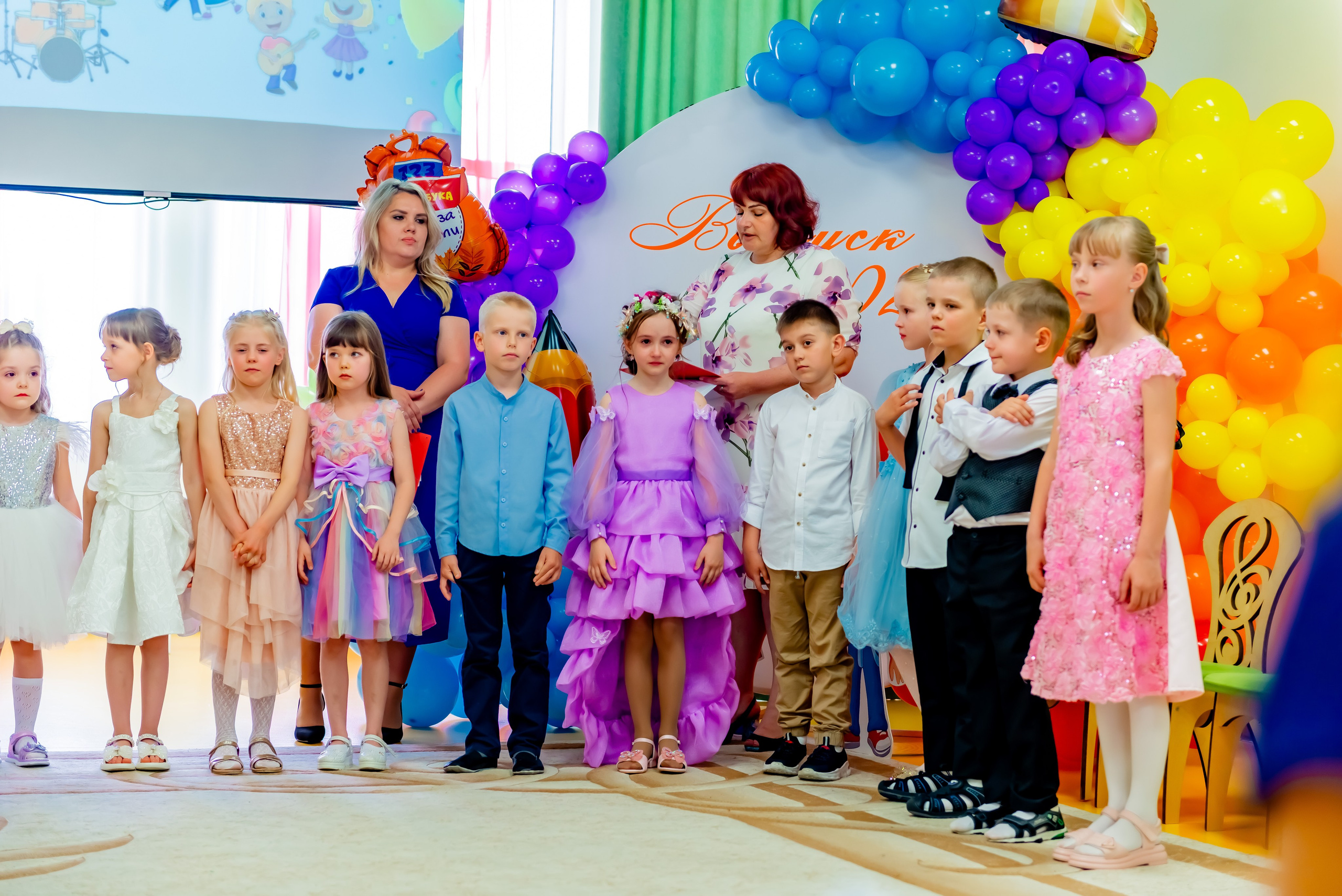 Детский сад| Начальная школа-детский сад № 8 (ул. Квасова, 27) | 2025. ALBUMIA